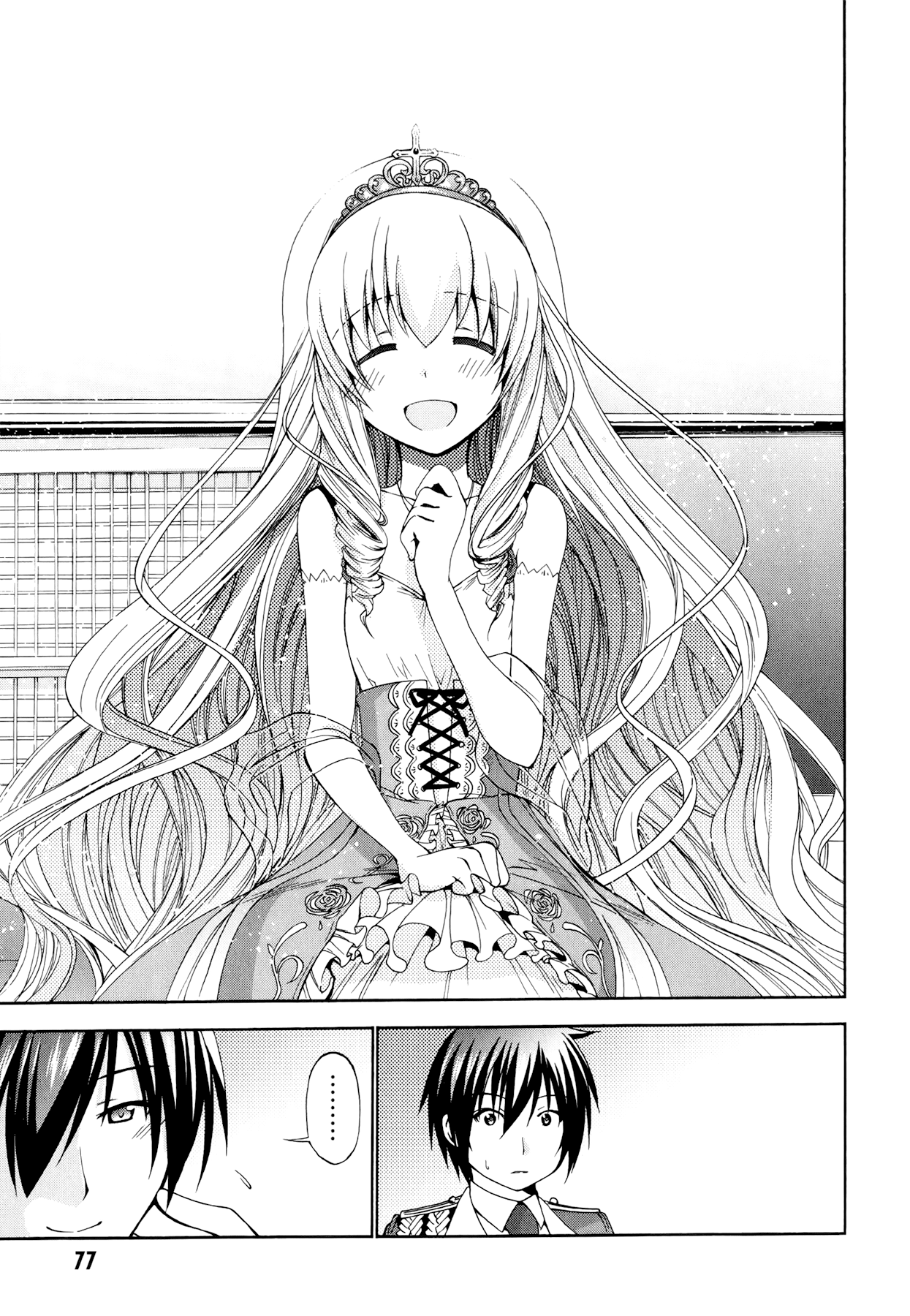 Page 34