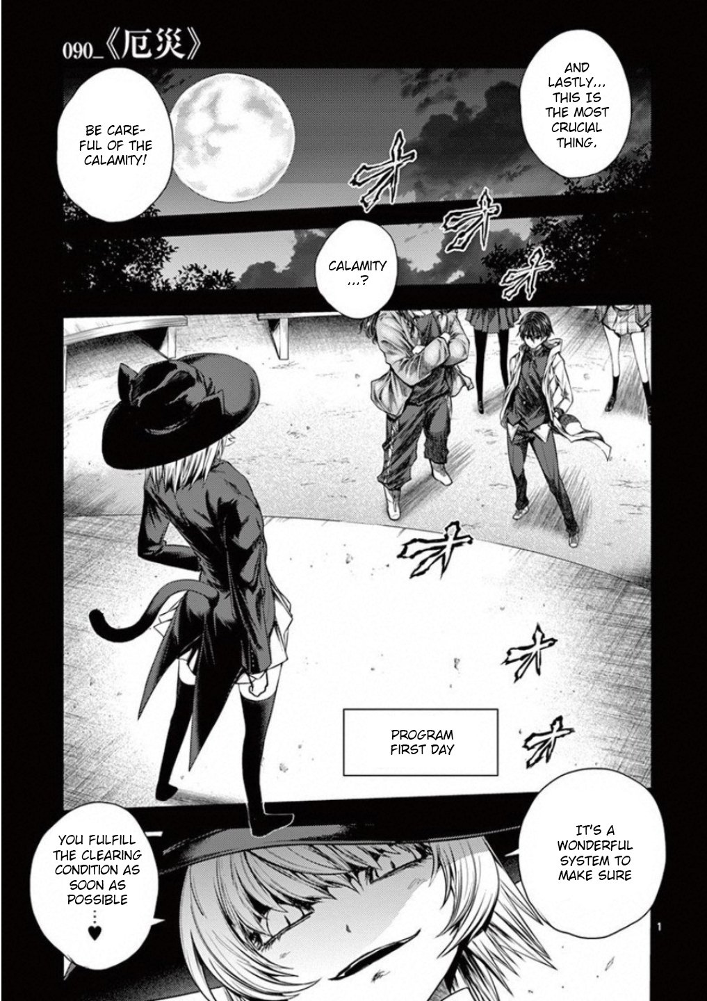 Page 1