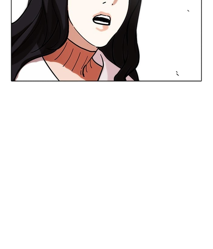 Page 202