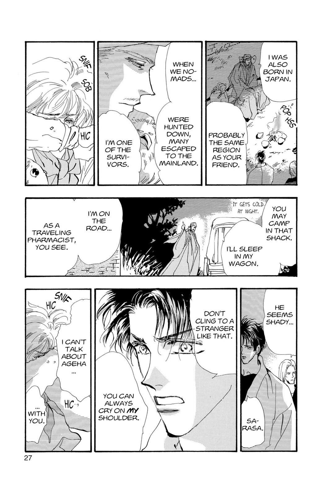 Page 27