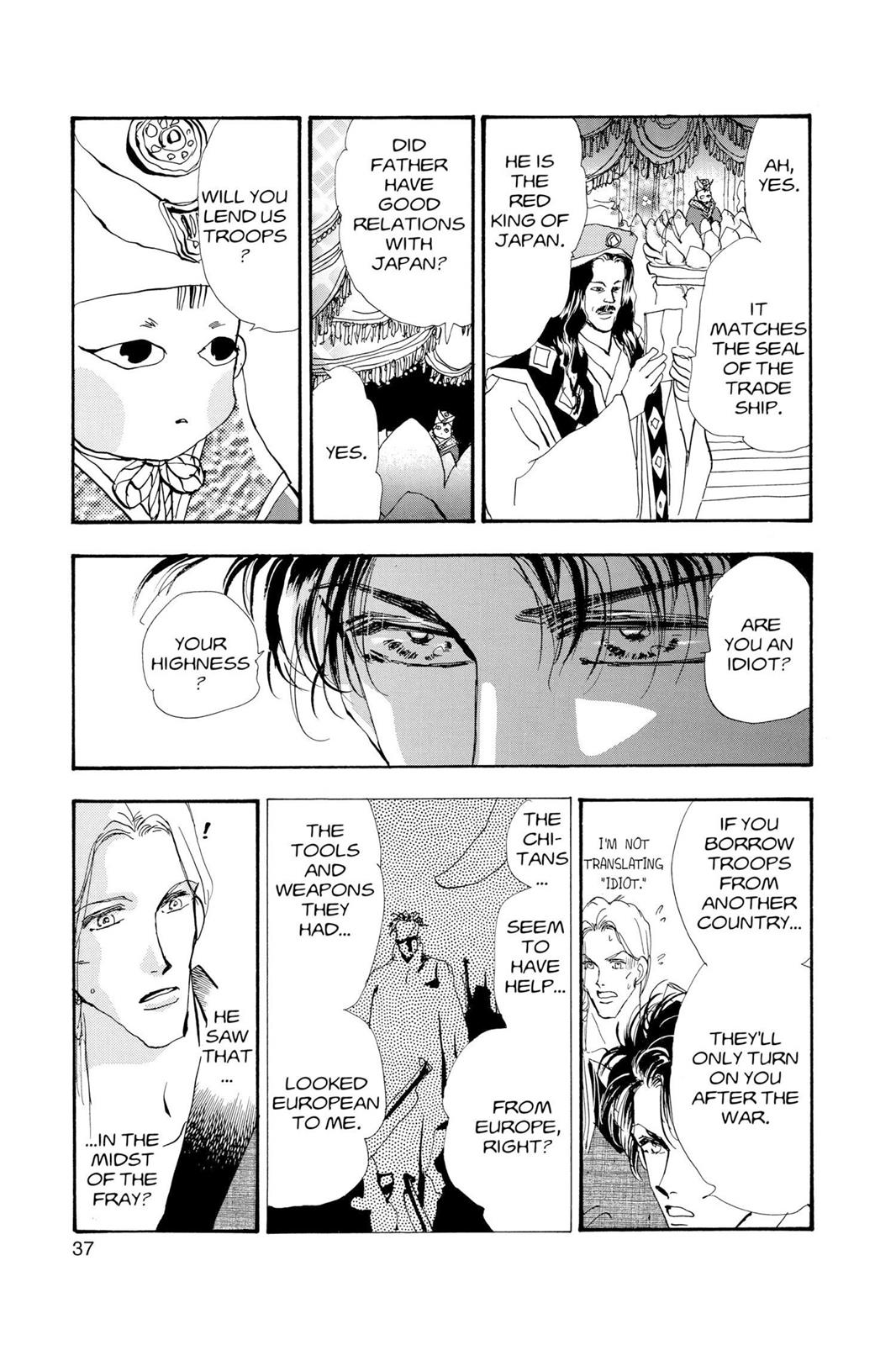 Page 37