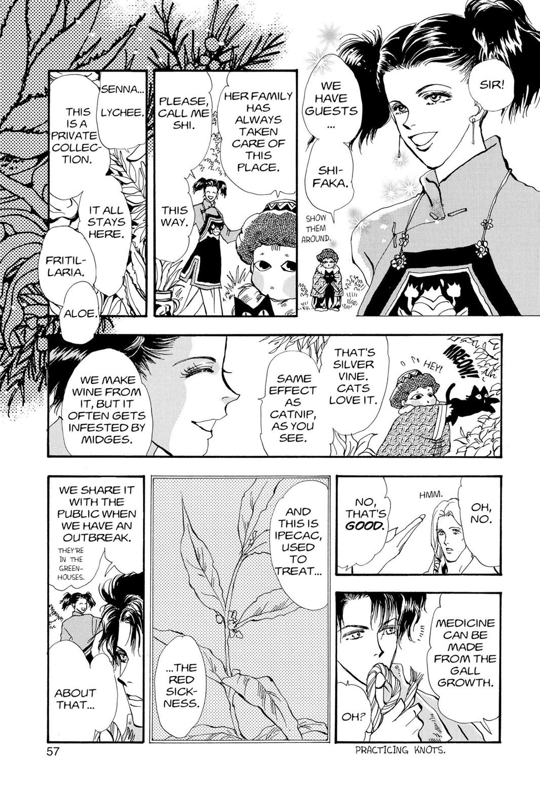 Page 57