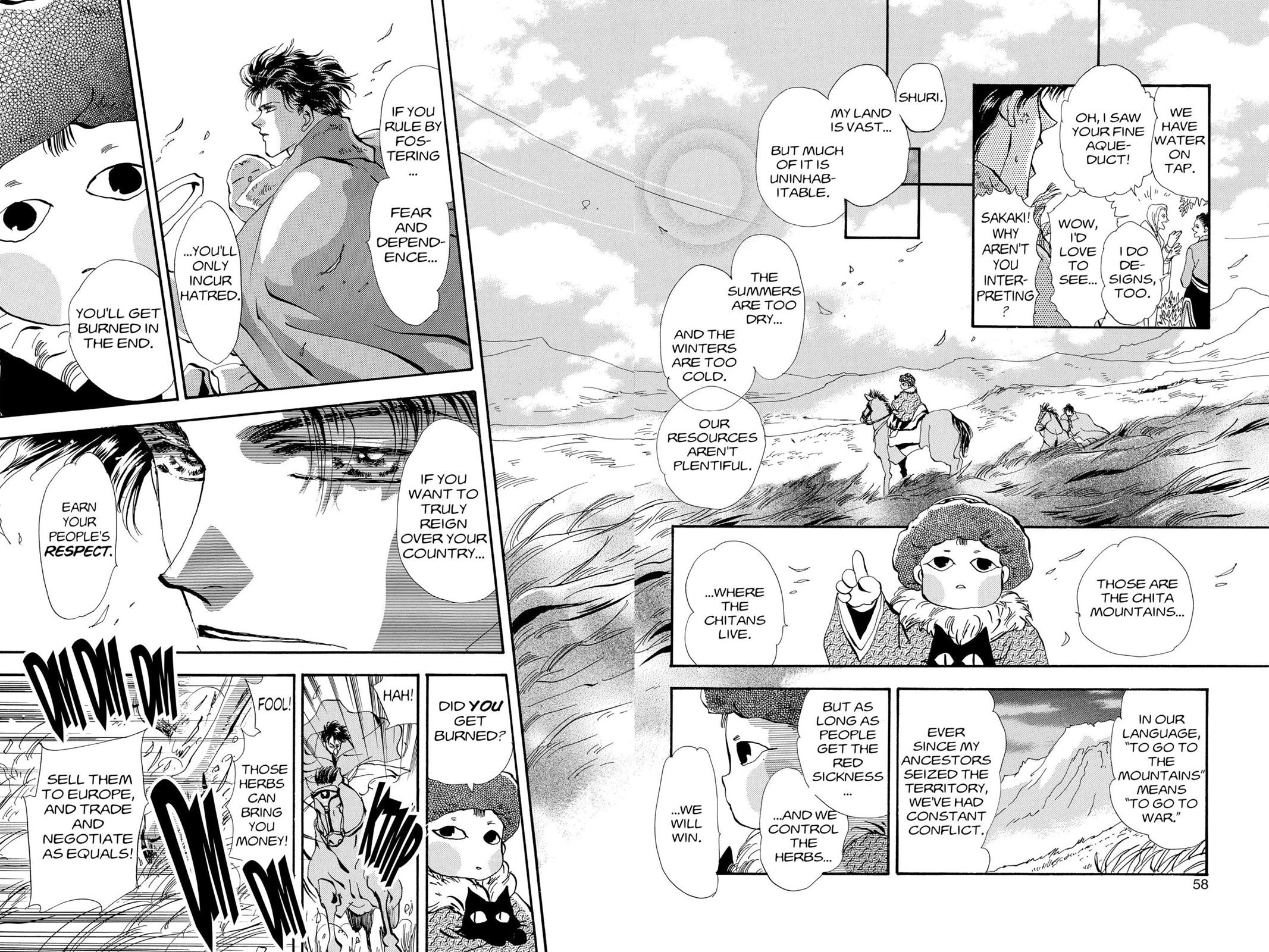 Page 58