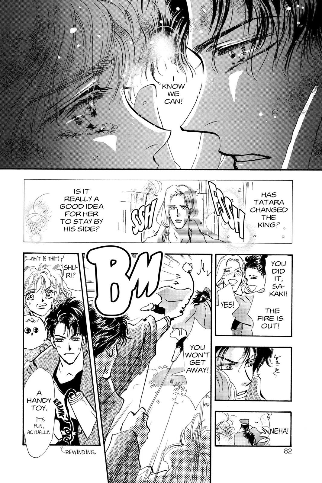 Page 81