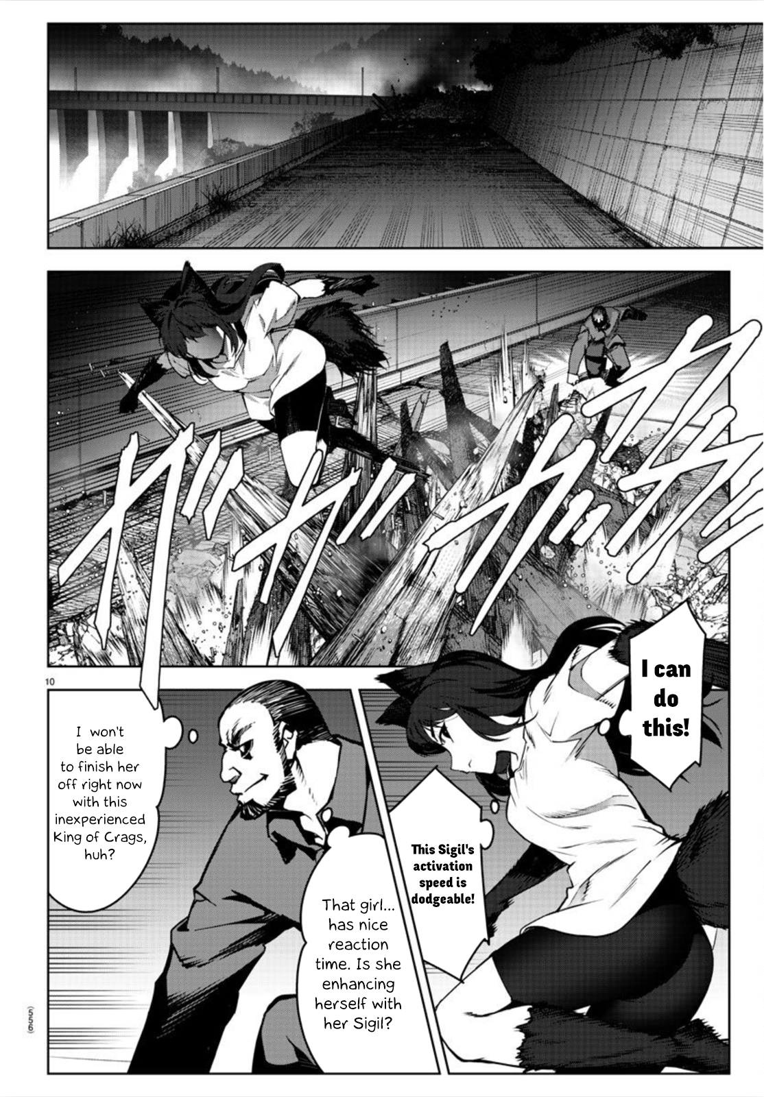 Page 10