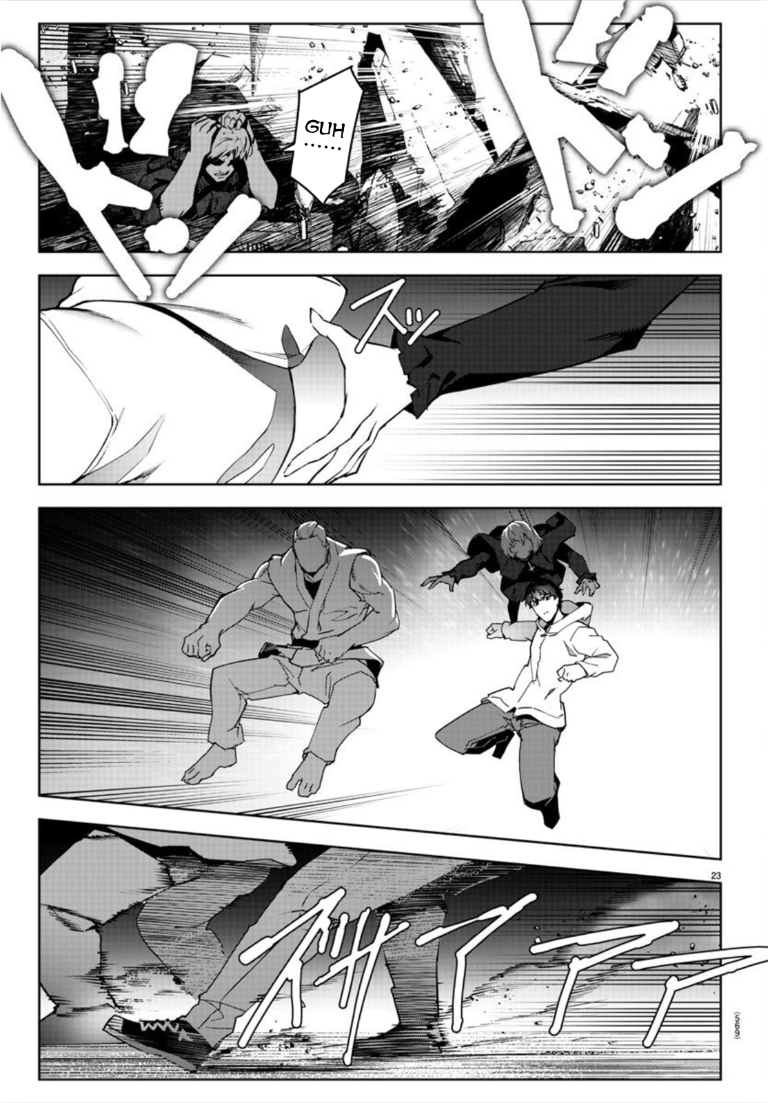 Page 23