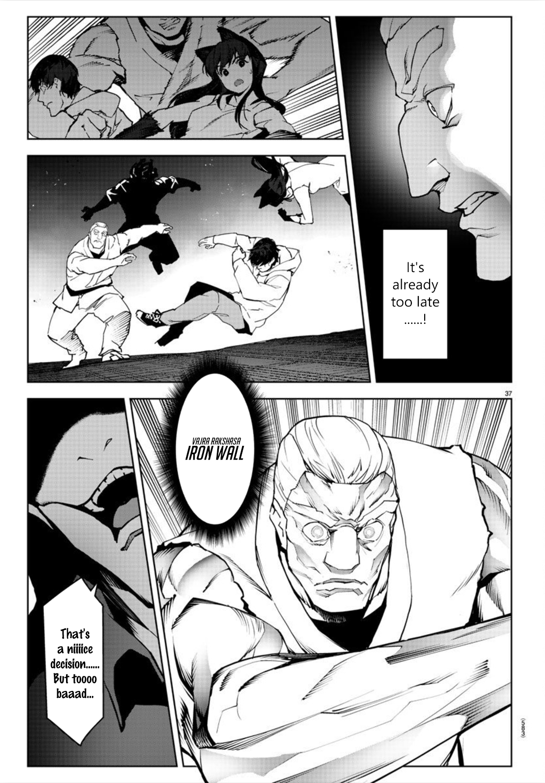 Page 37