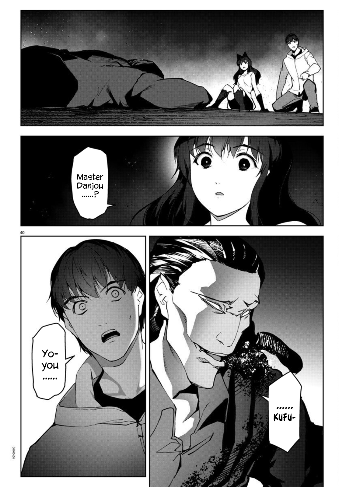 Page 40