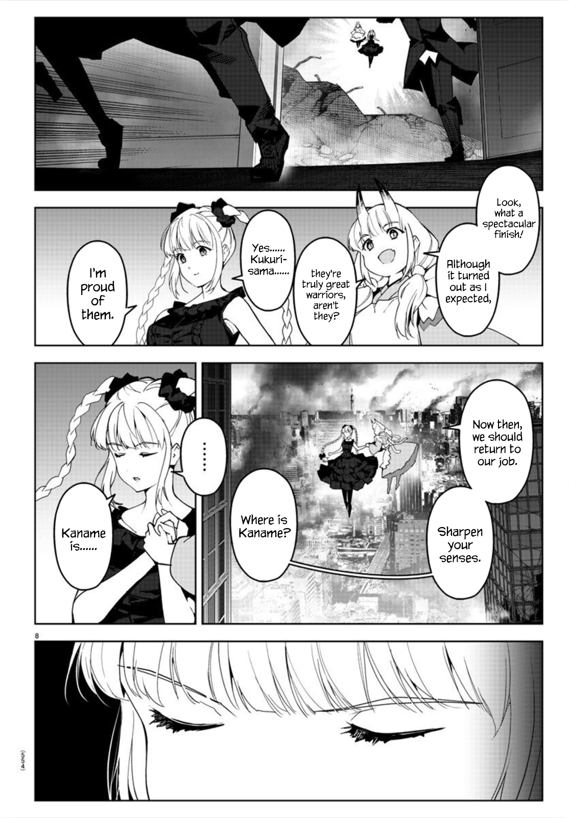 Page 8