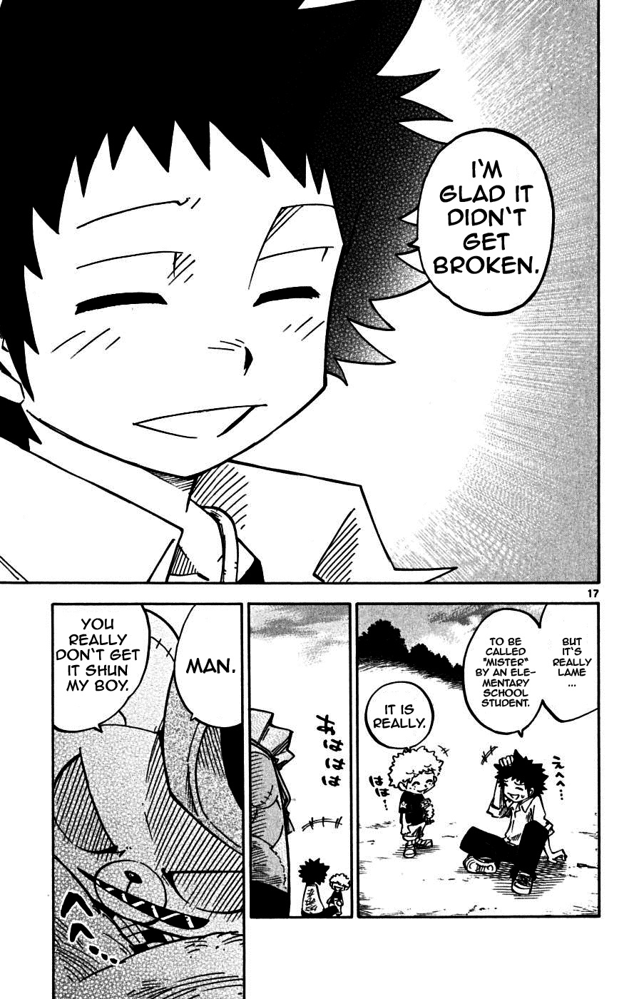 Page 17