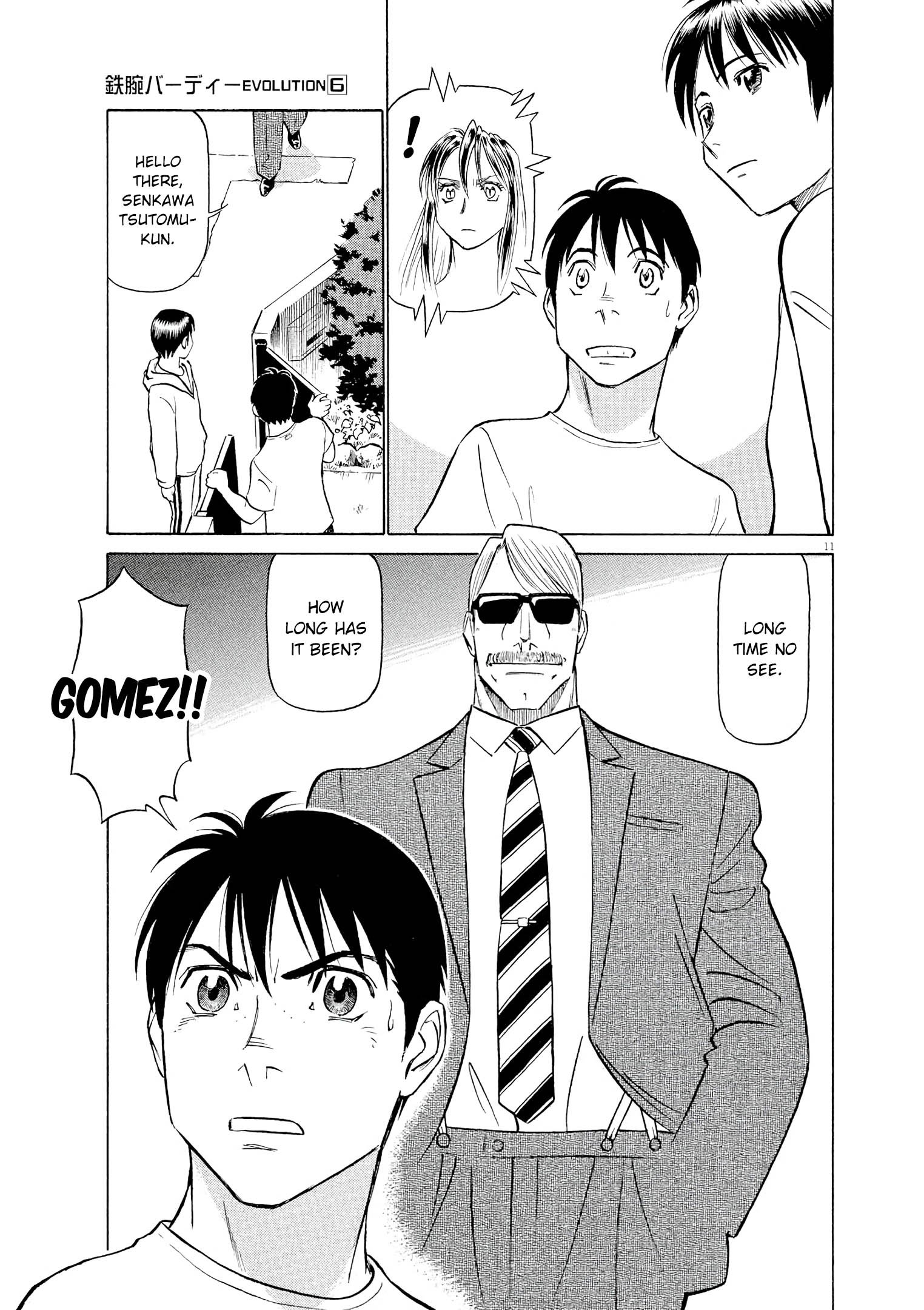 Page 11