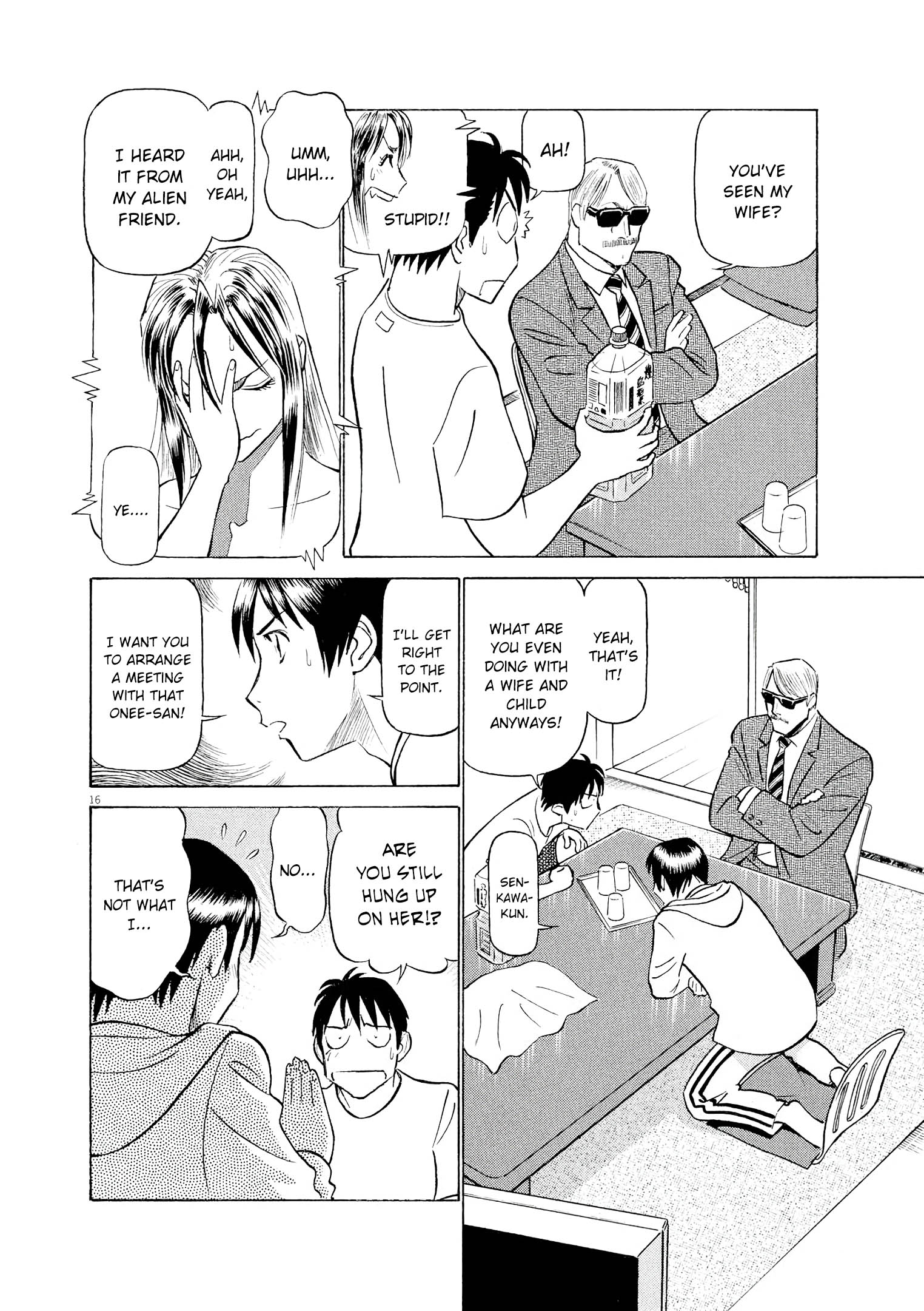 Page 16