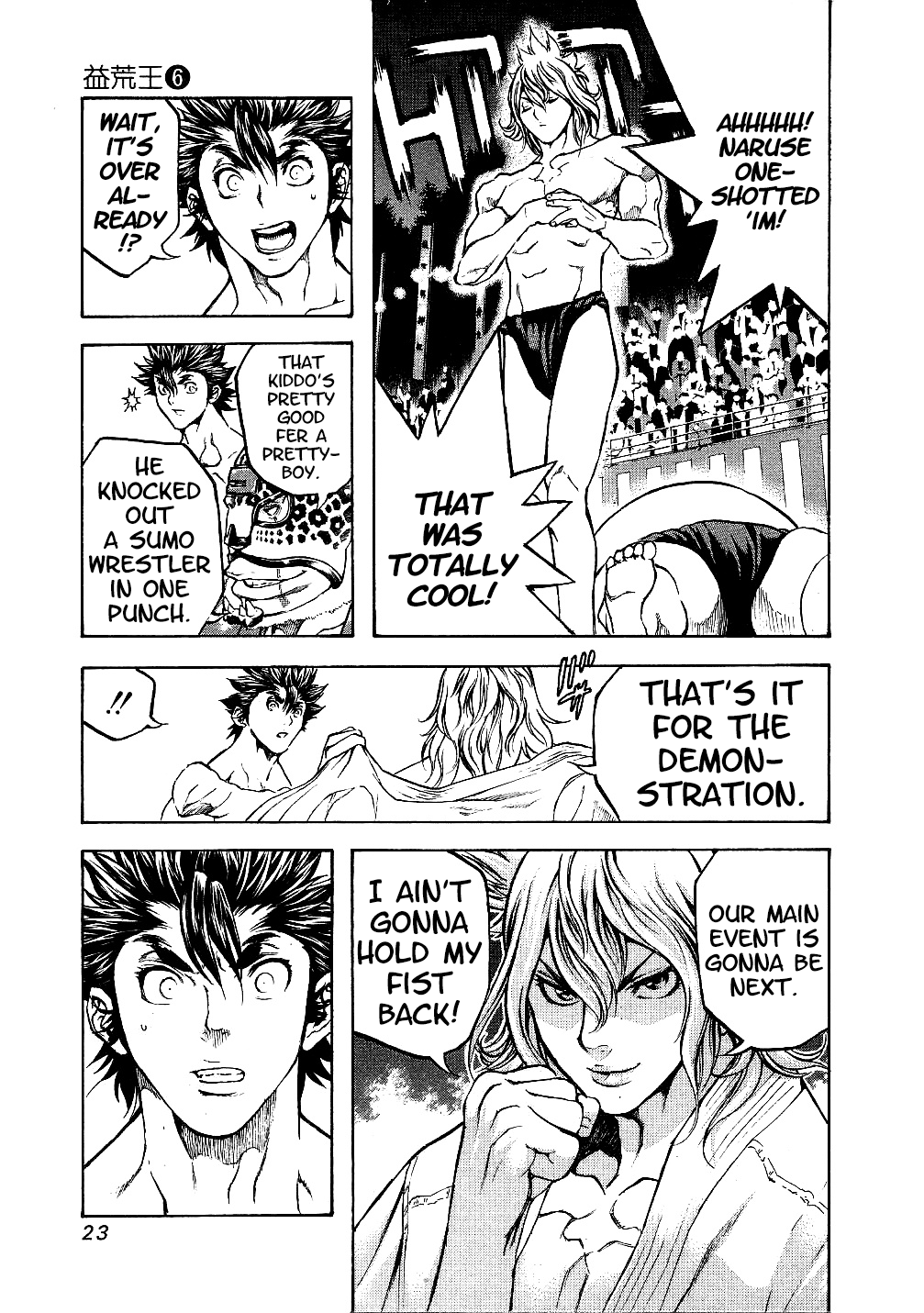Page 25