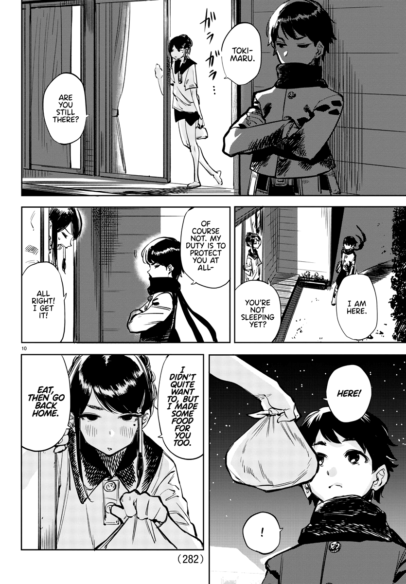Page 10