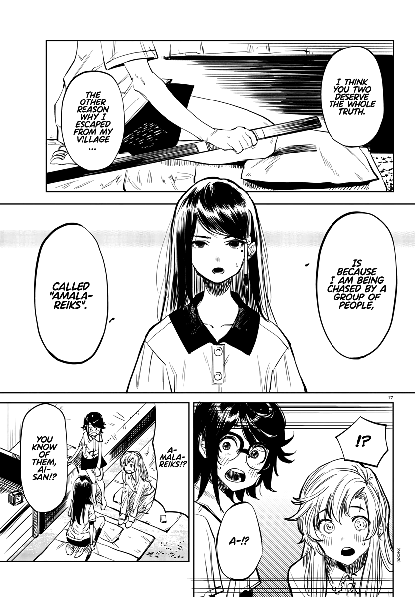 Page 17