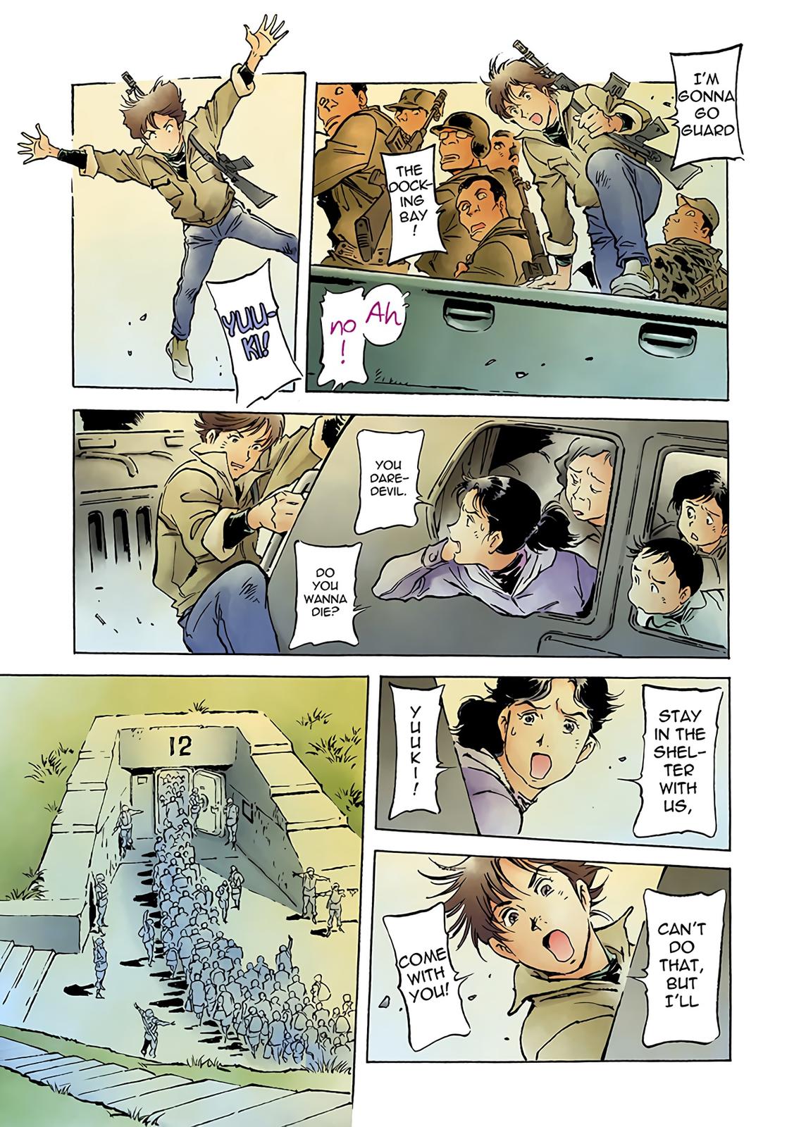 Page 25