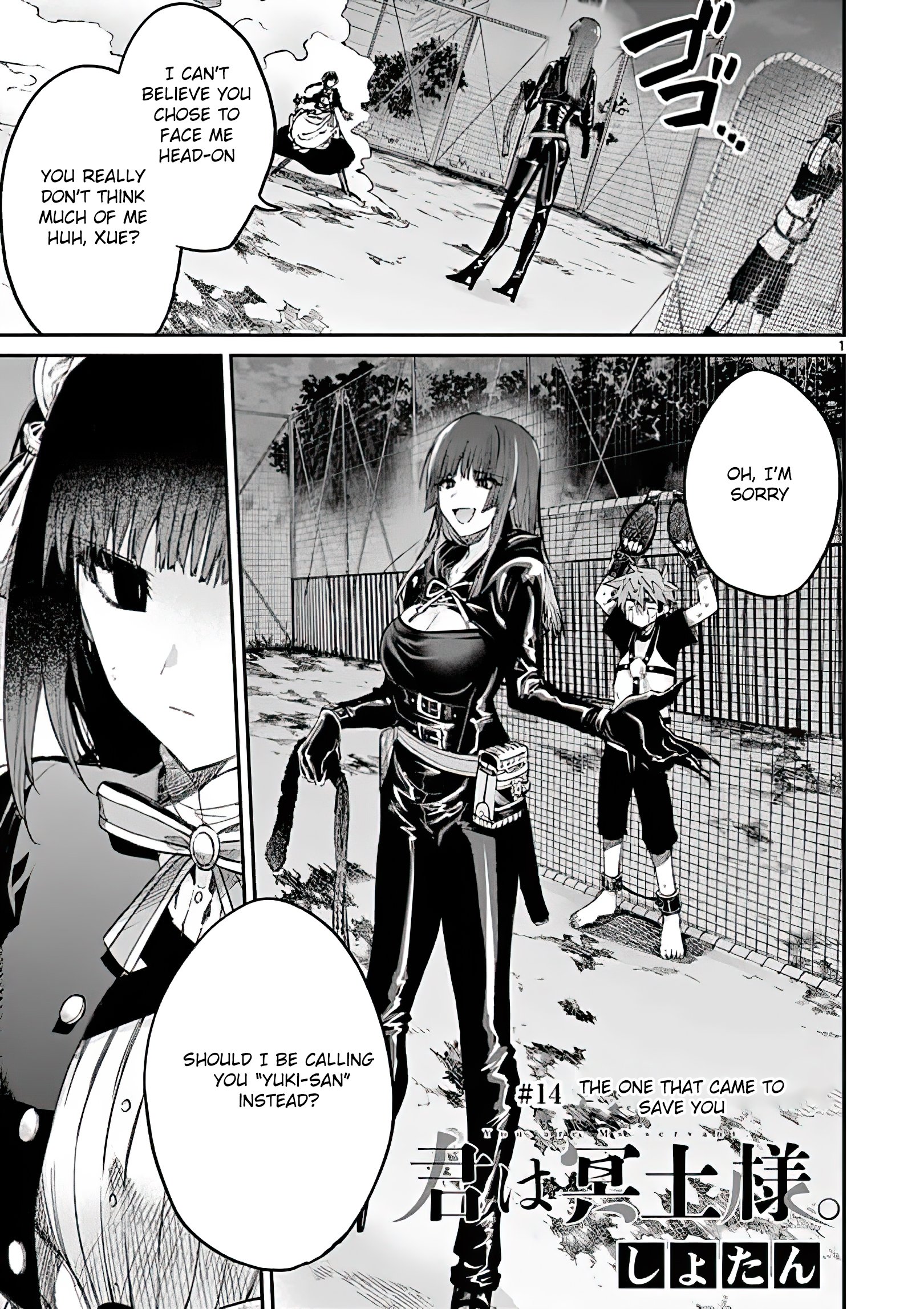 Page 1
