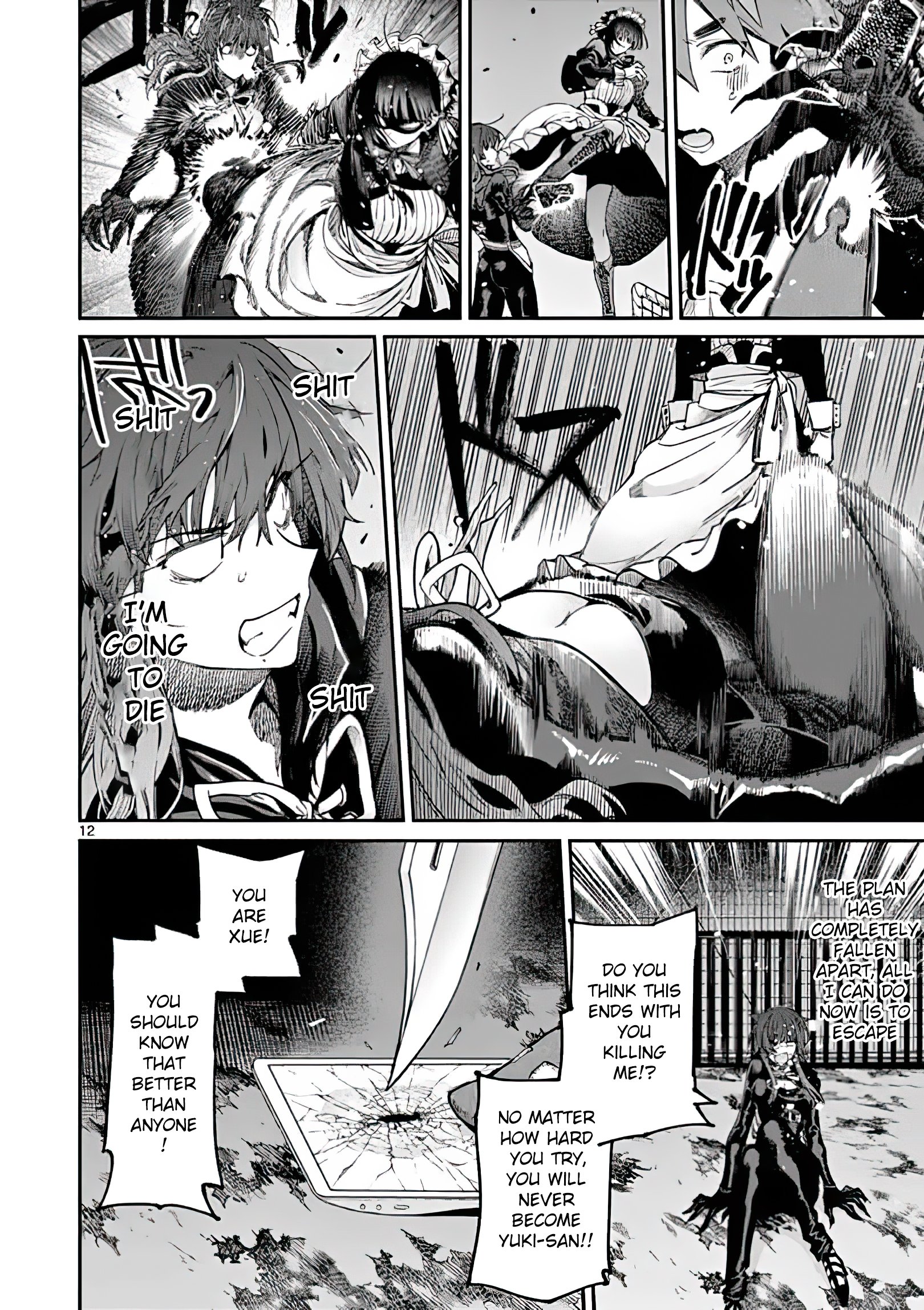 Page 12
