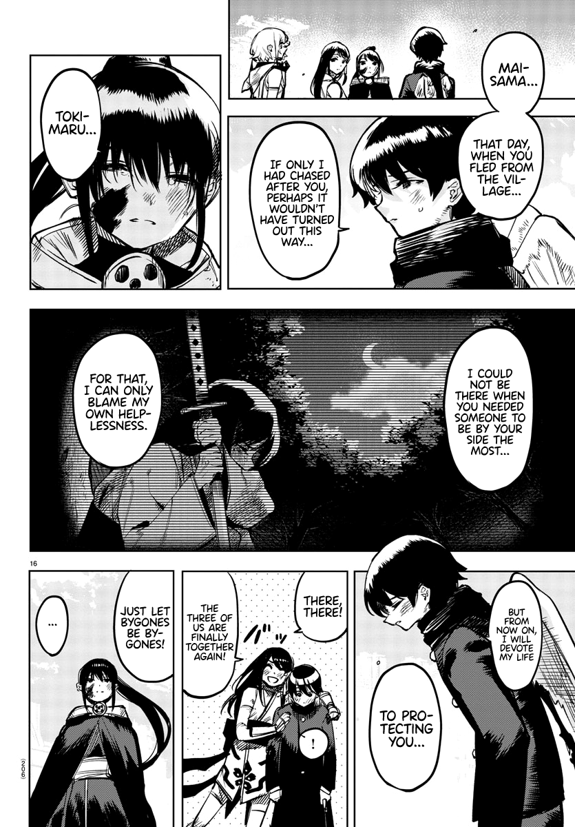 Page 16