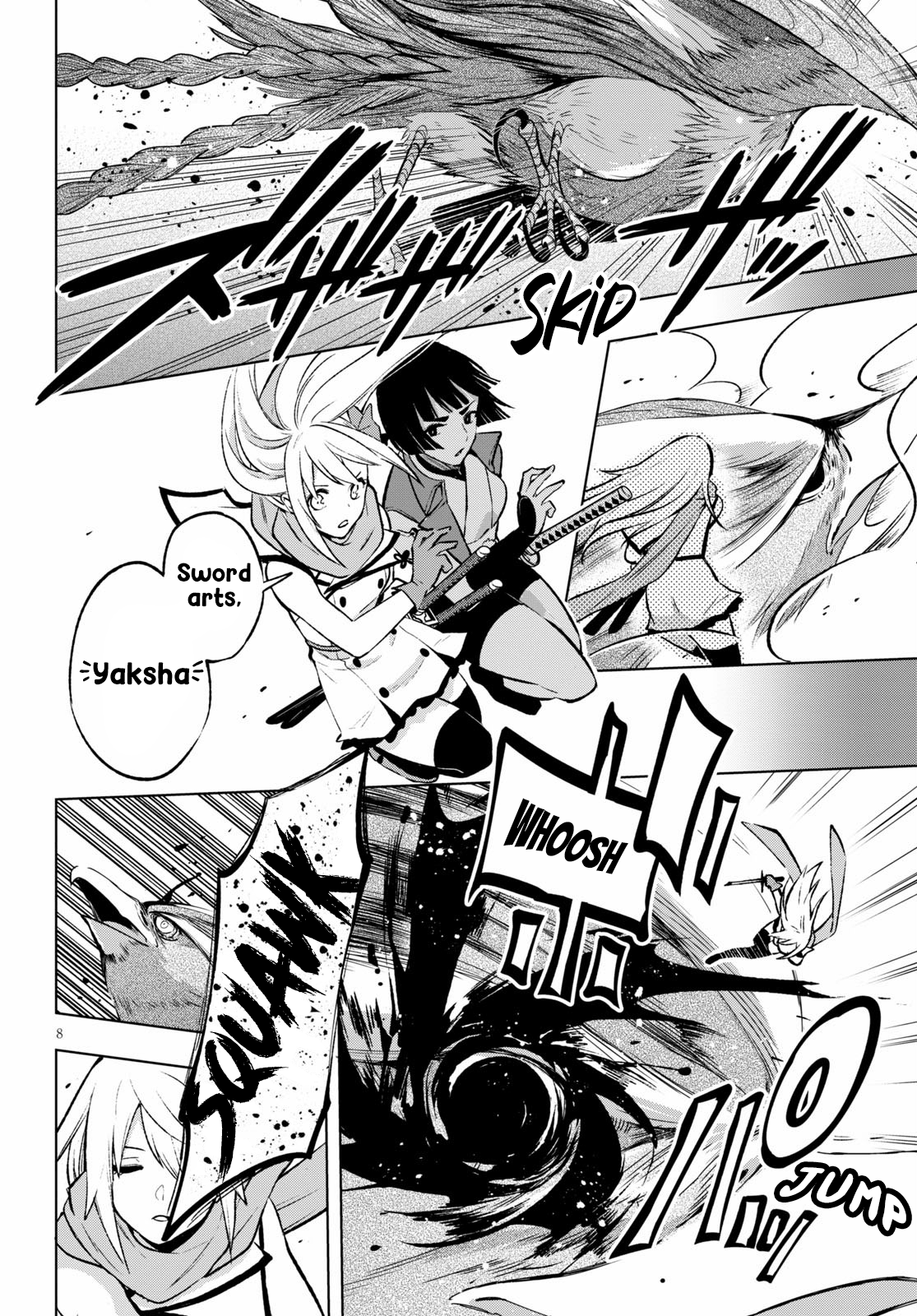 Page 8