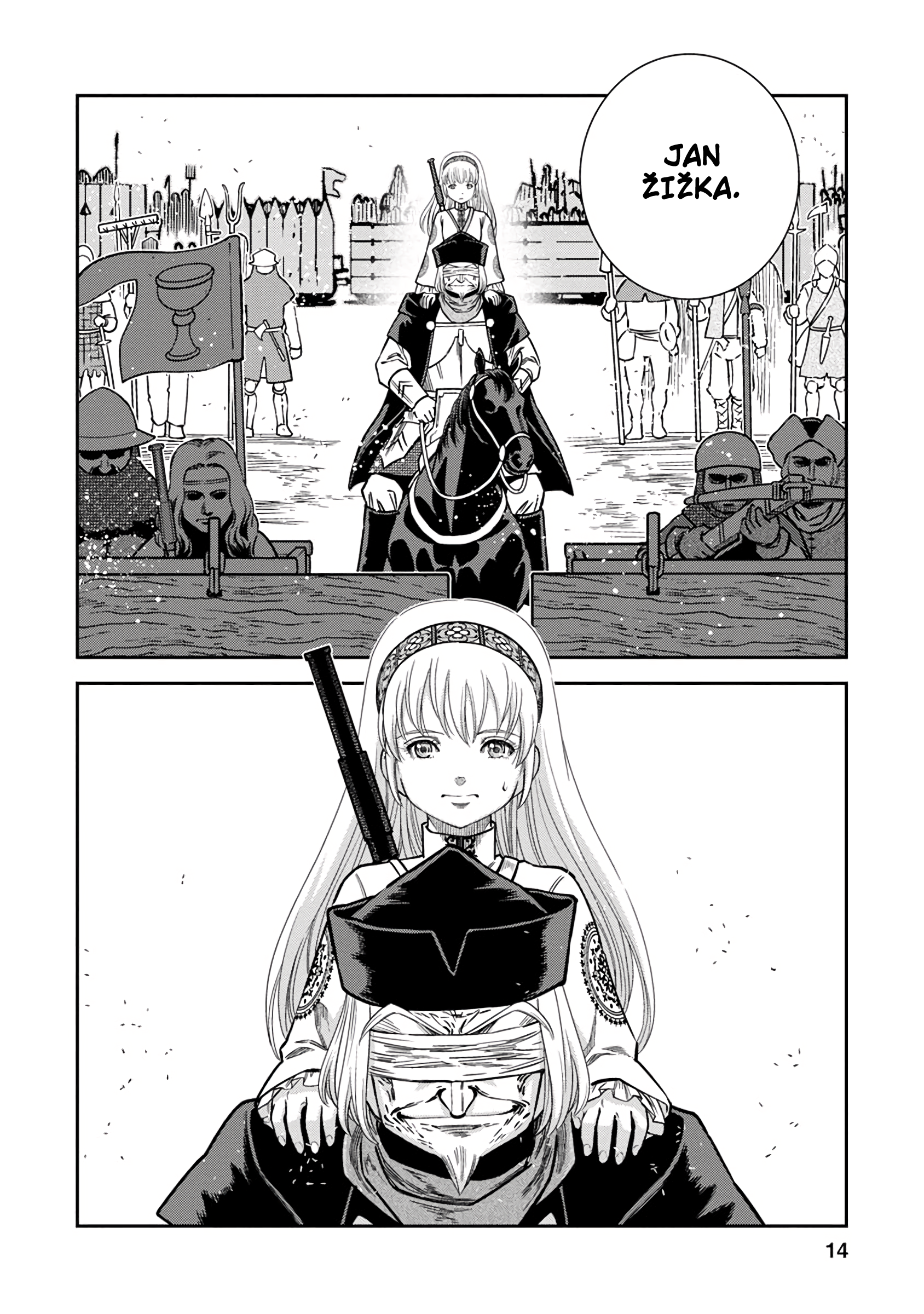 Page 14