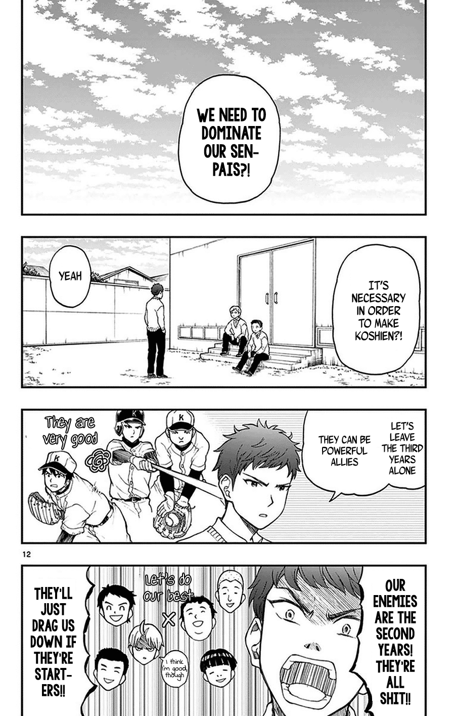 Page 12