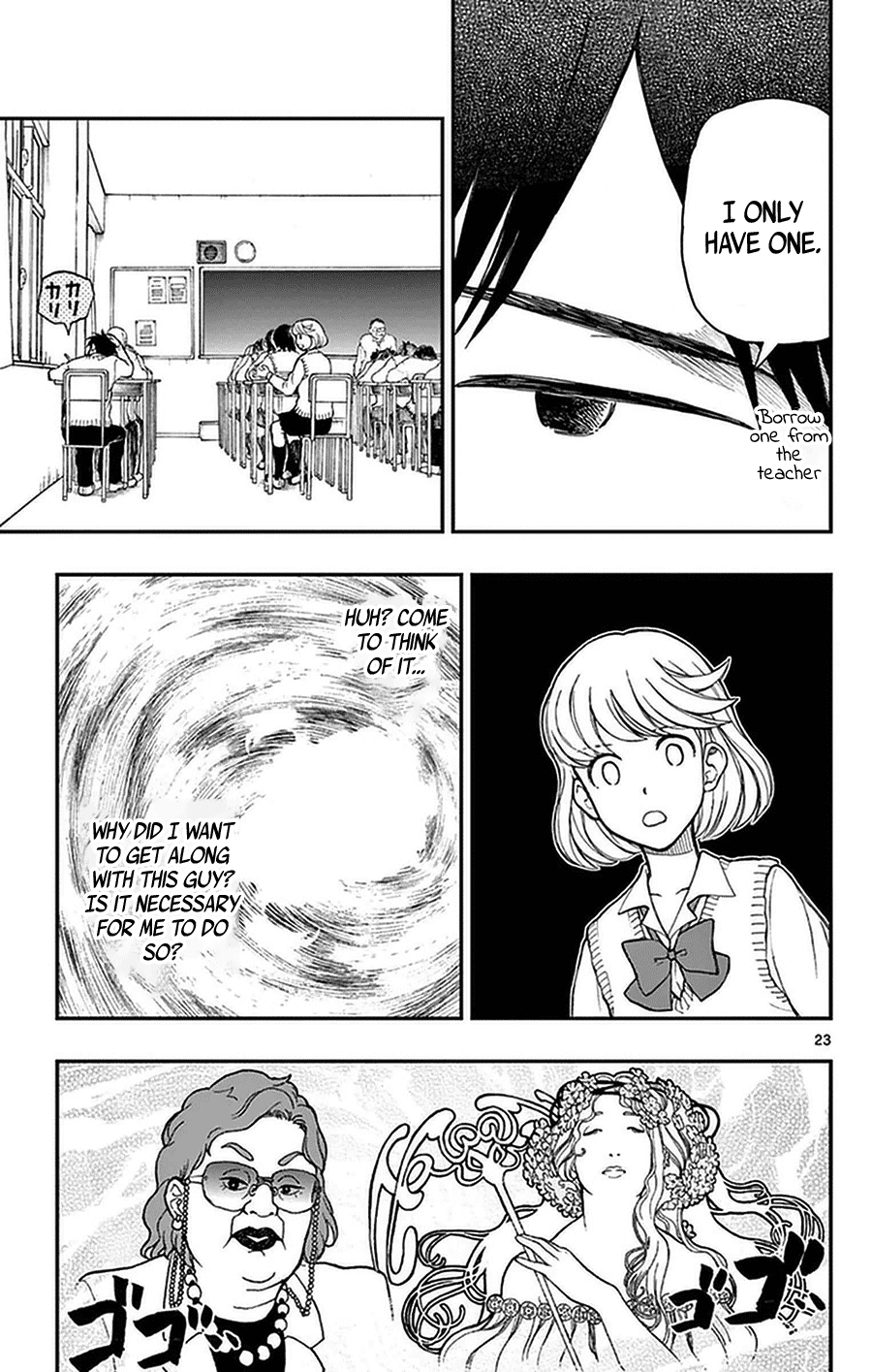Page 23