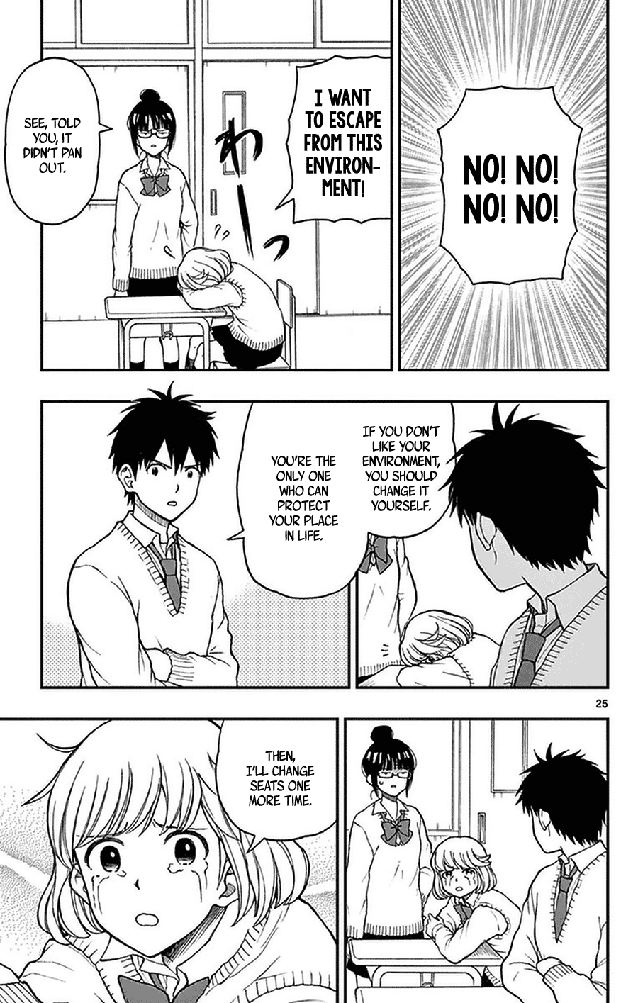 Page 25