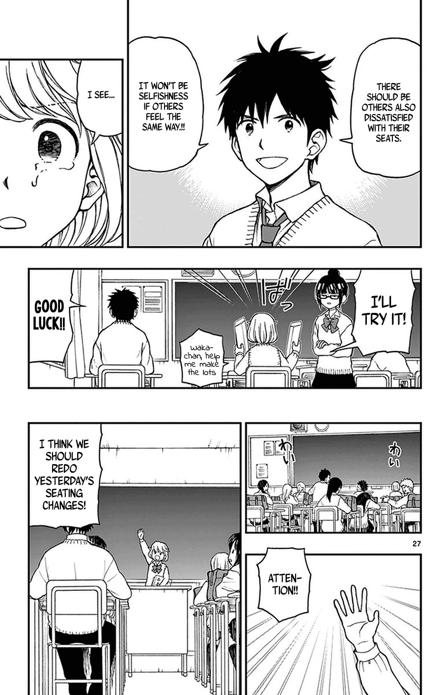 Page 27