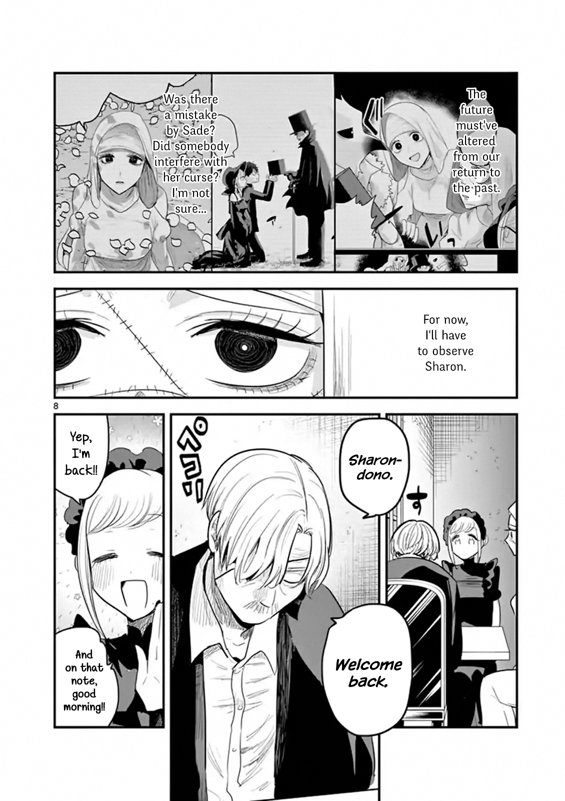 Page 8