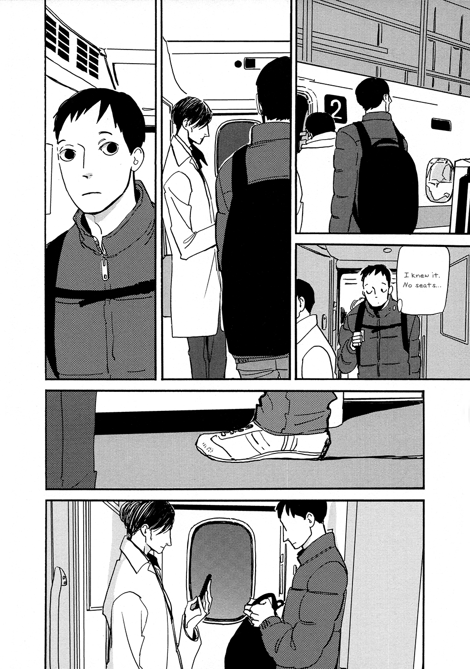 Page 33