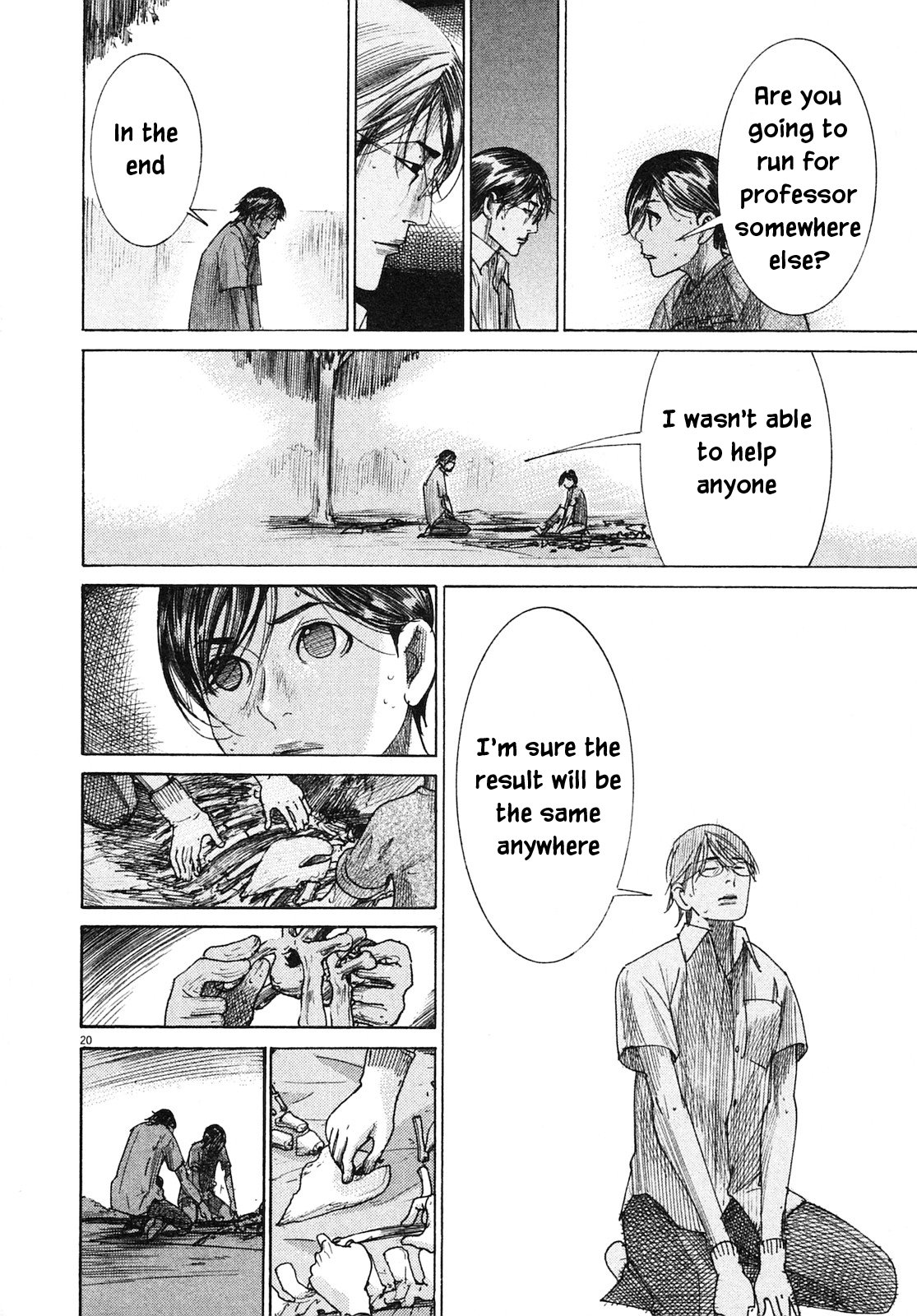 Page 20