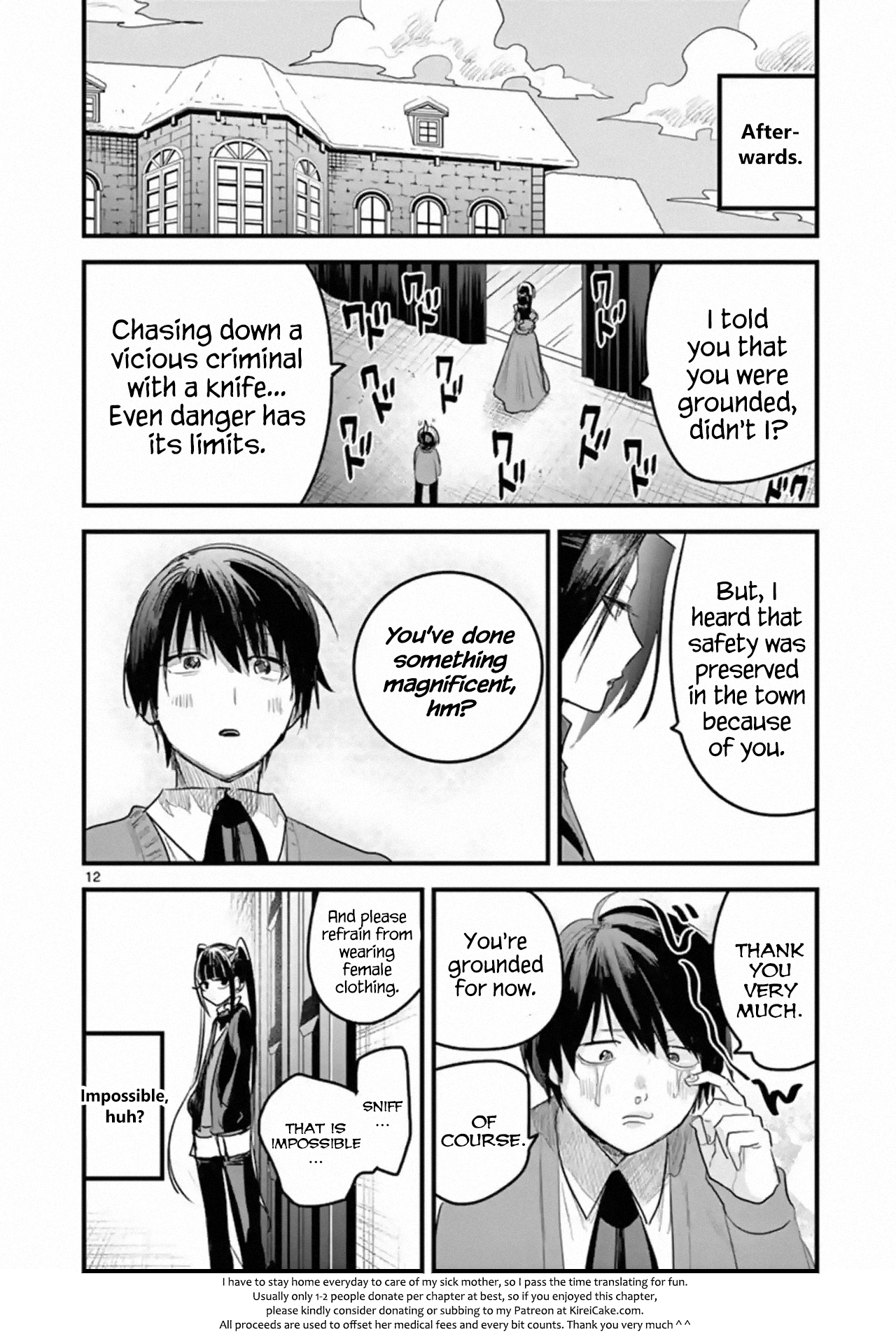 Page 12