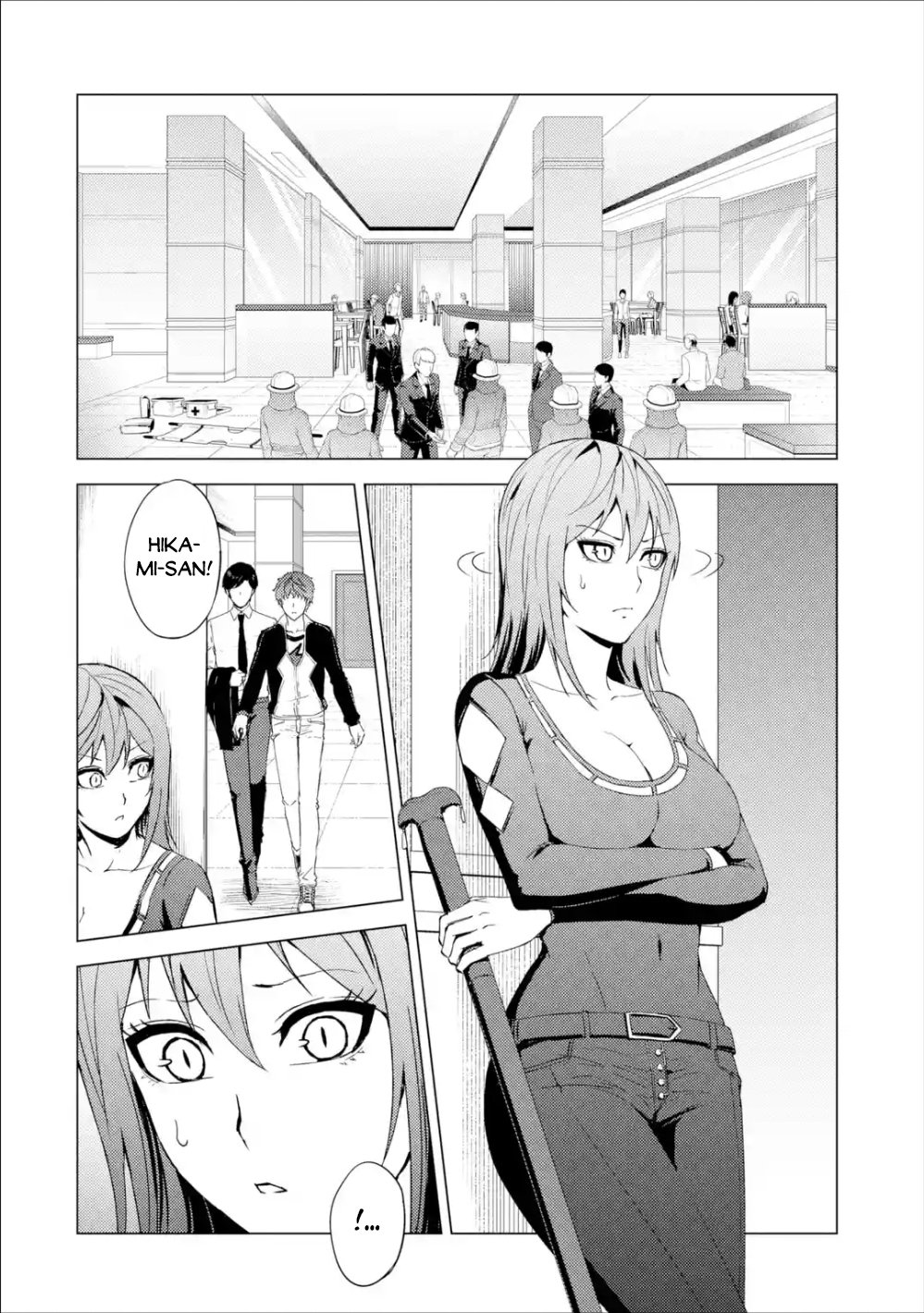 Page 32