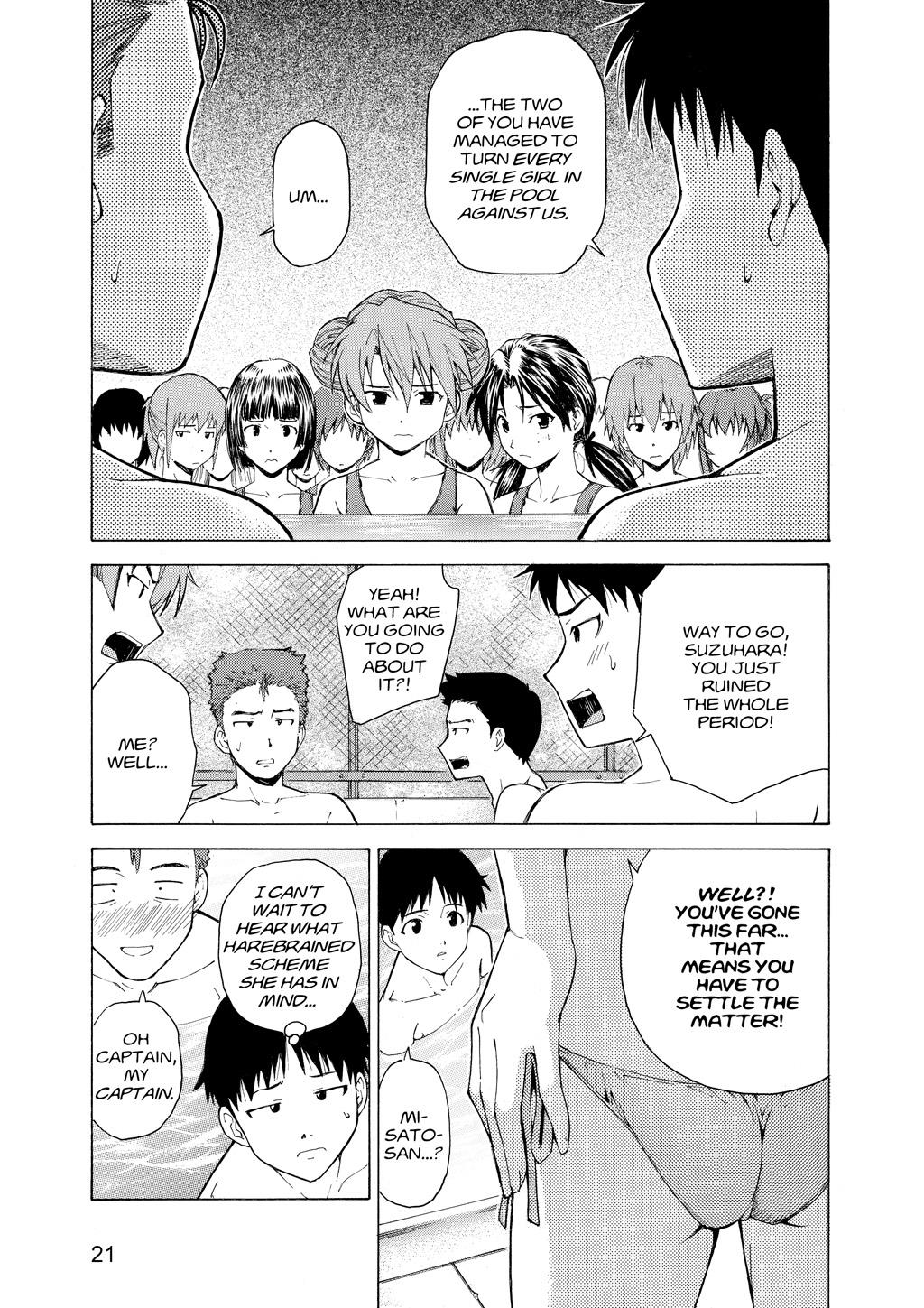 Page 21