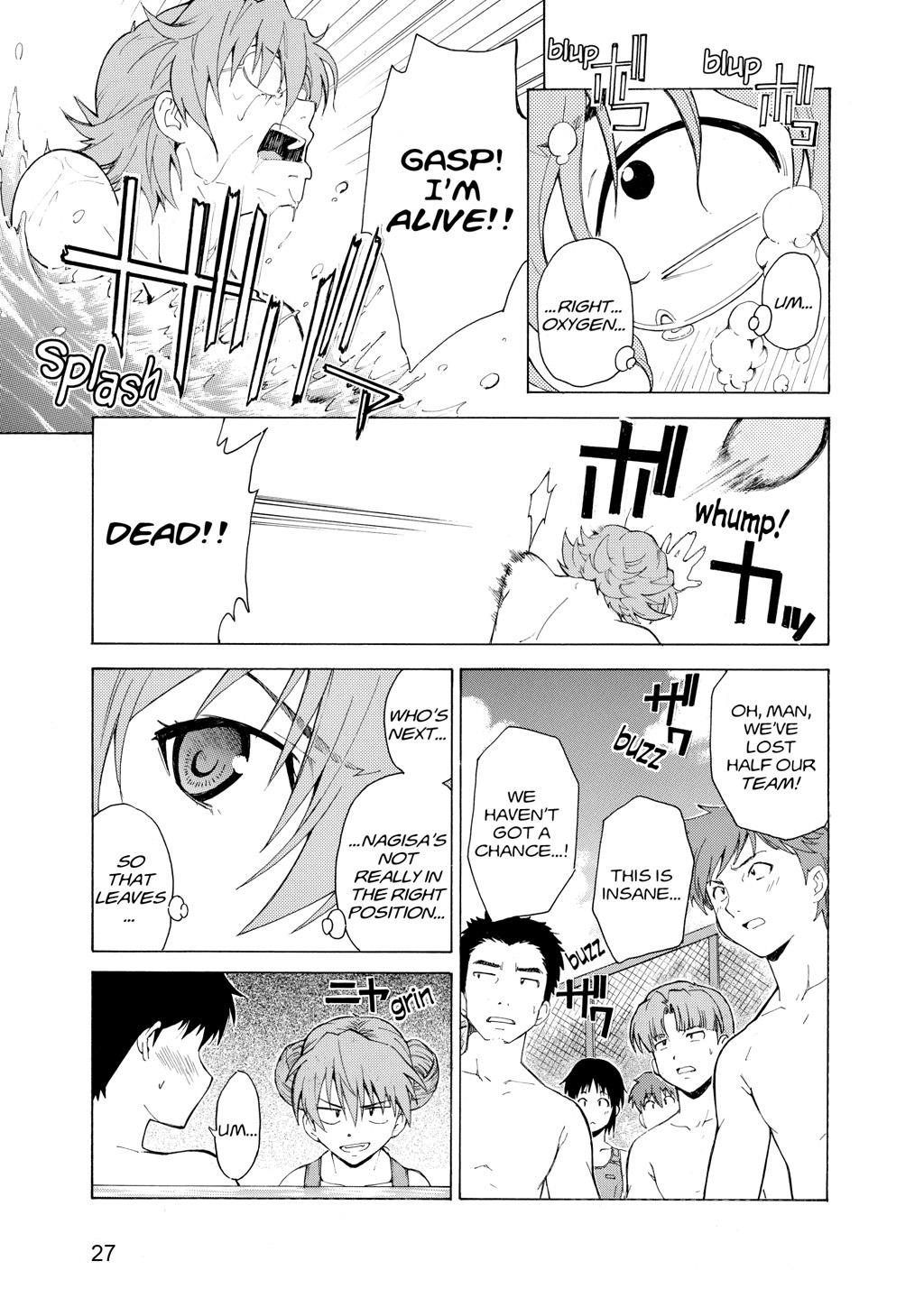 Page 27