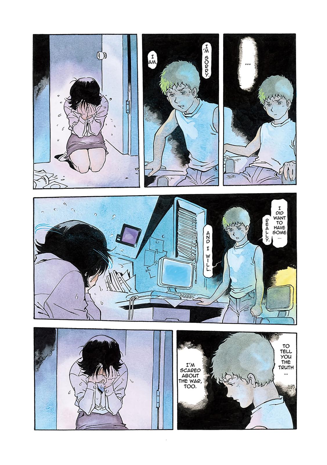 Page 51