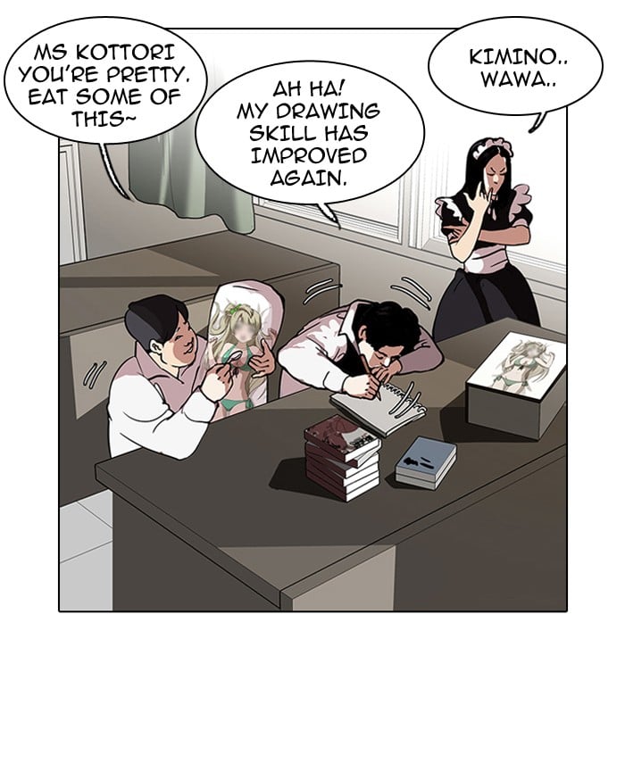 Page 83