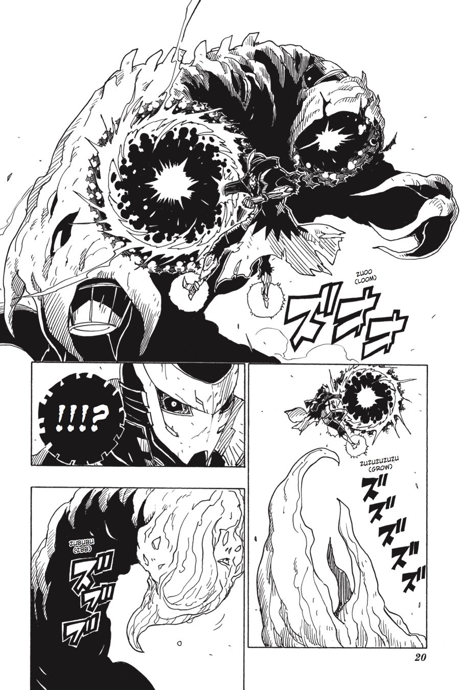 Page 20