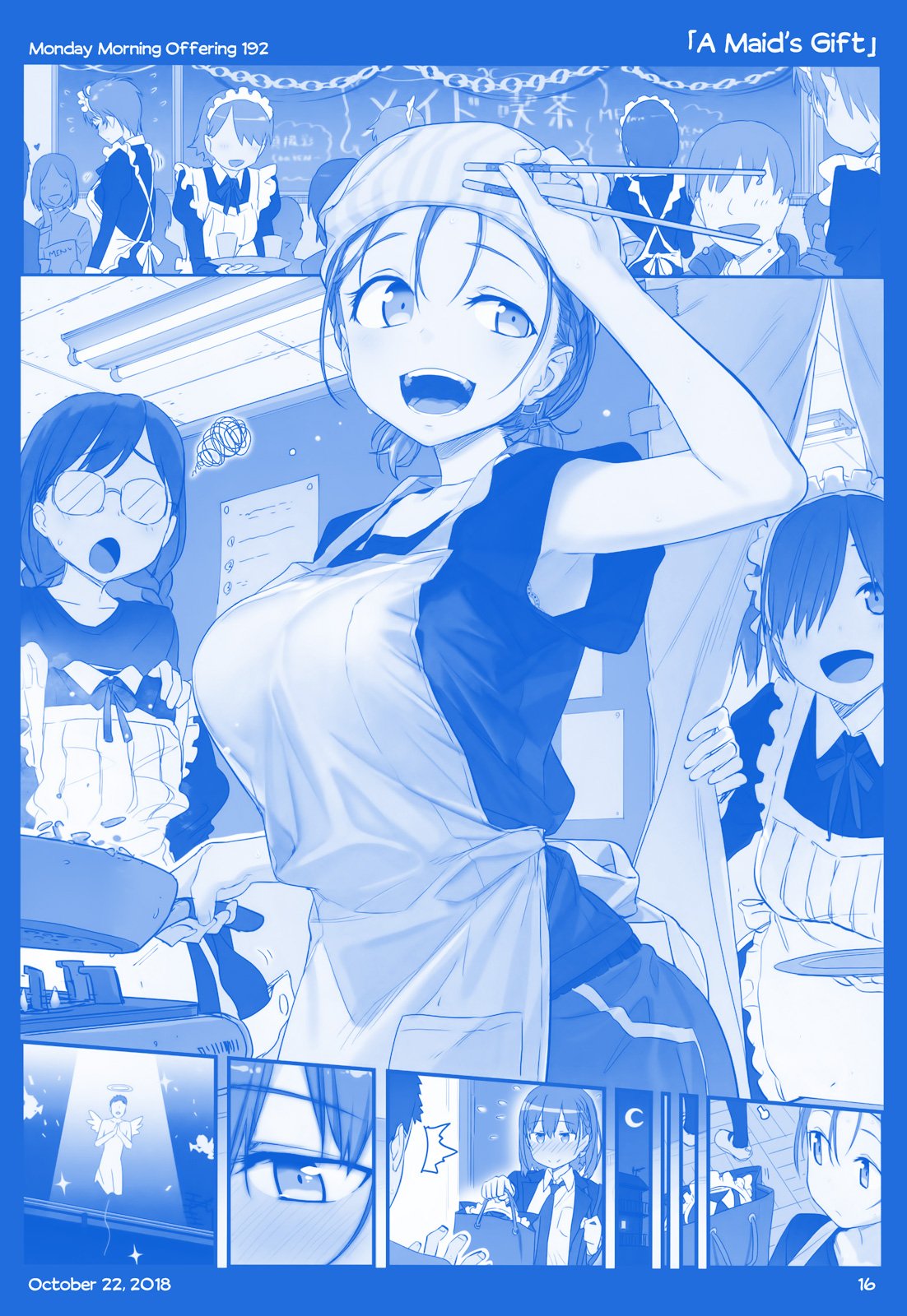 Page 16