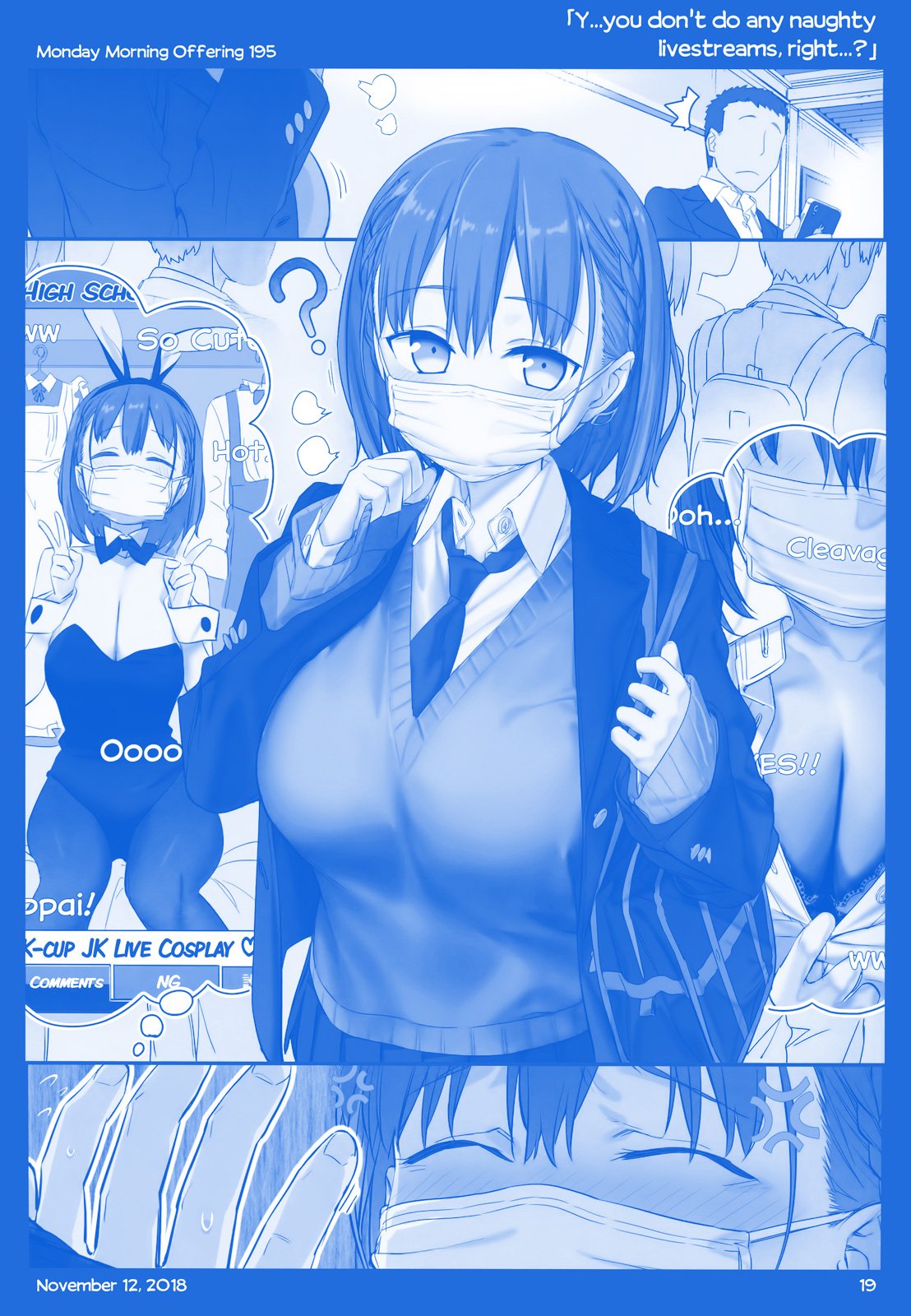 Page 19
