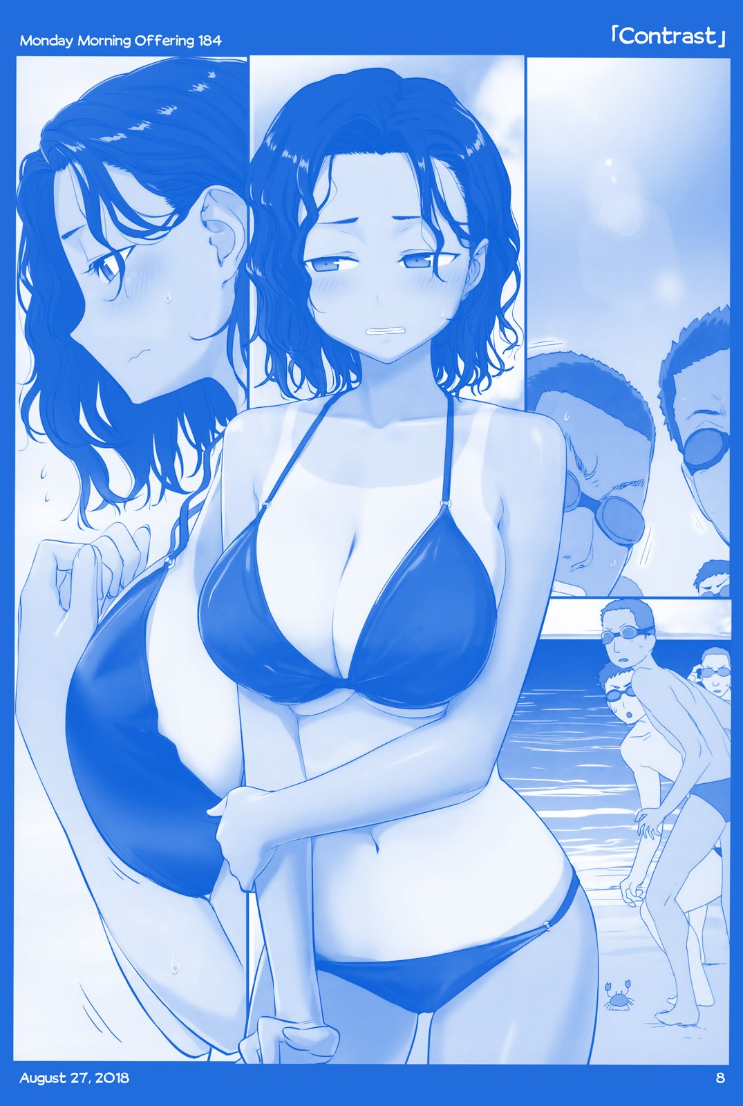 Page 8