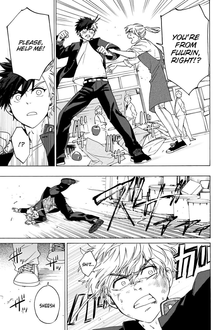 Page 23