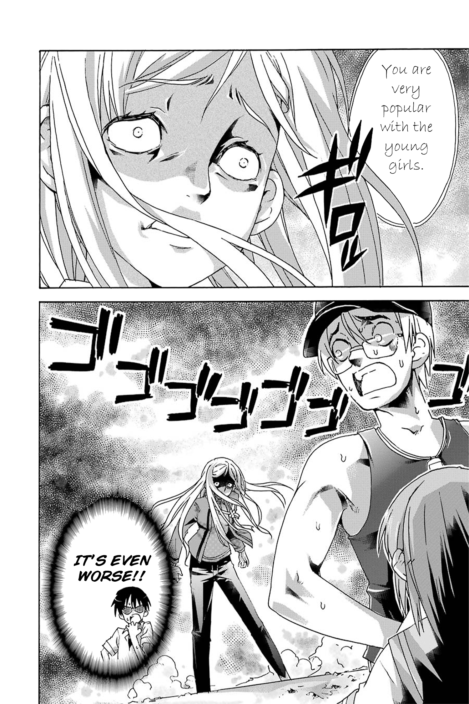 Page 32