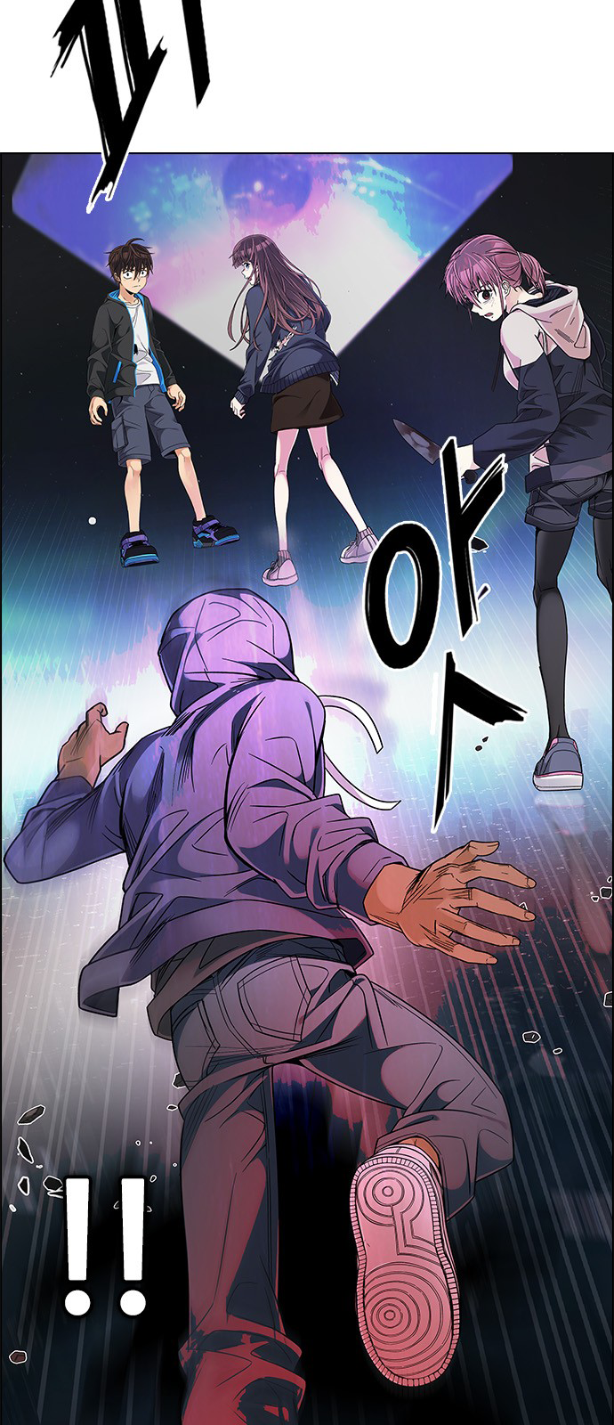Page 61