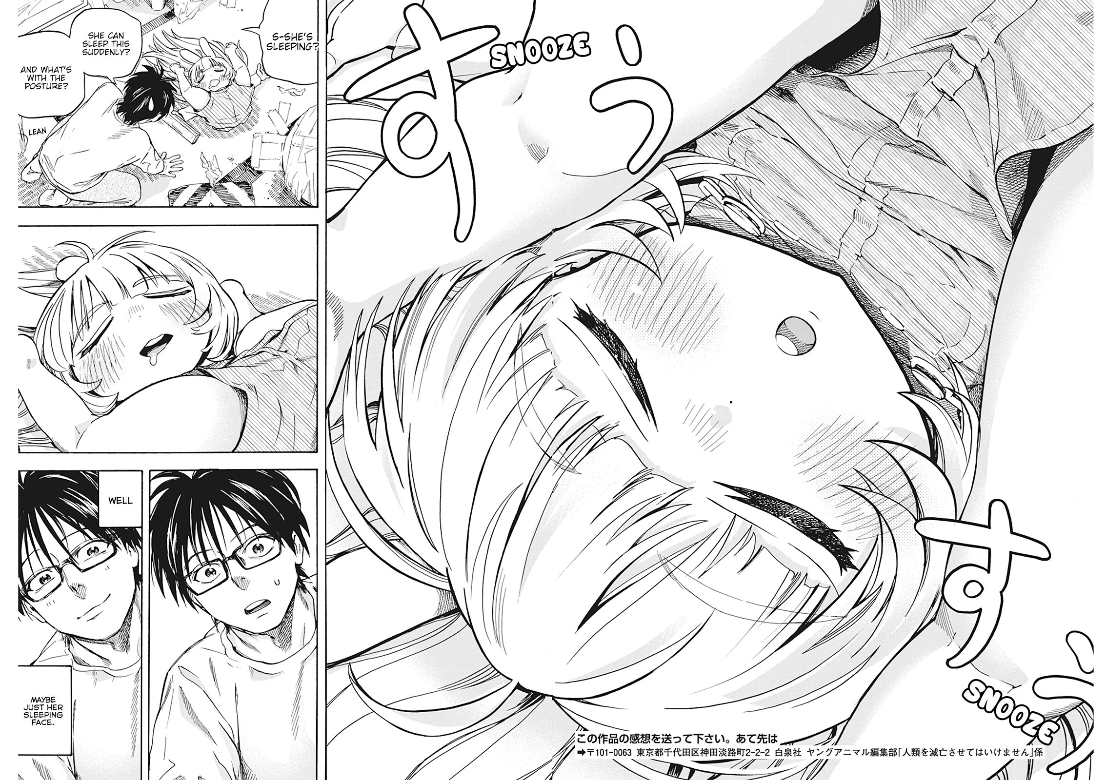 Page 32