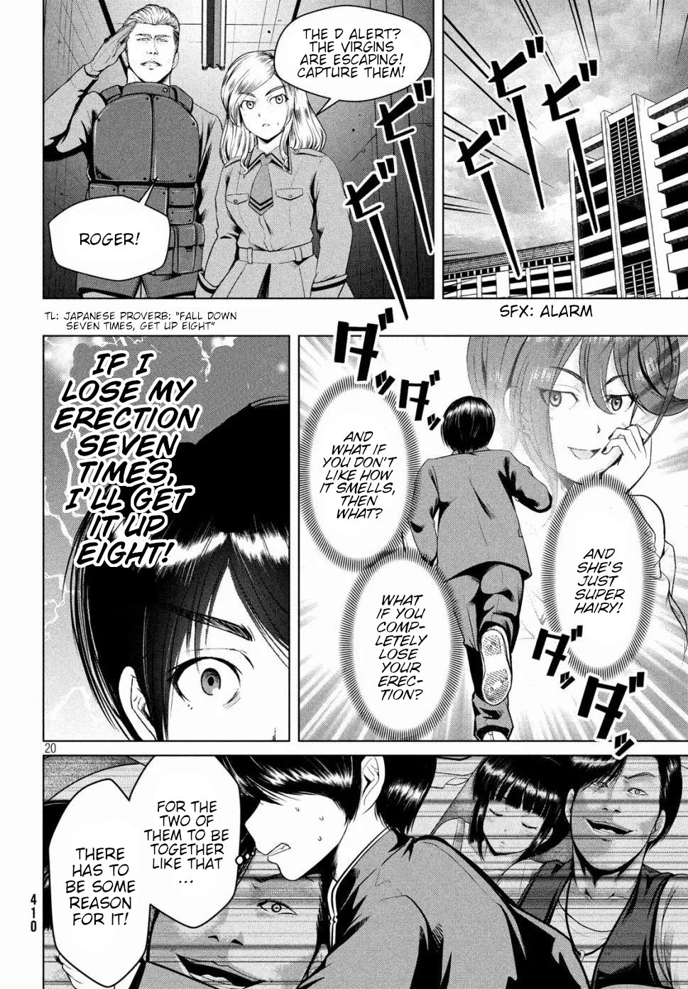 Page 20