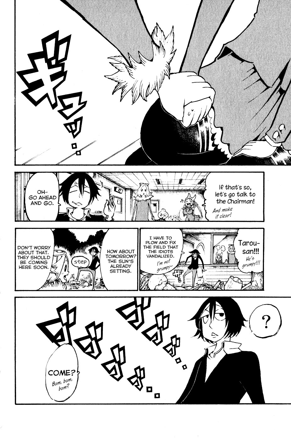 Page 29