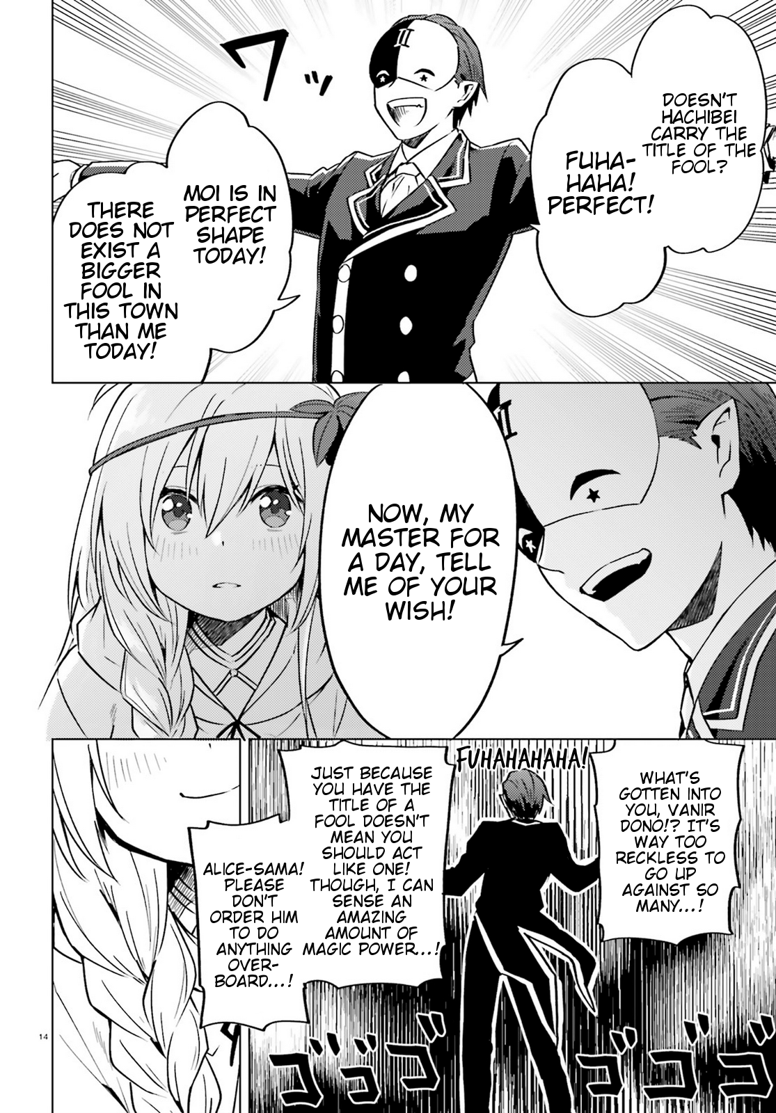 Page 14