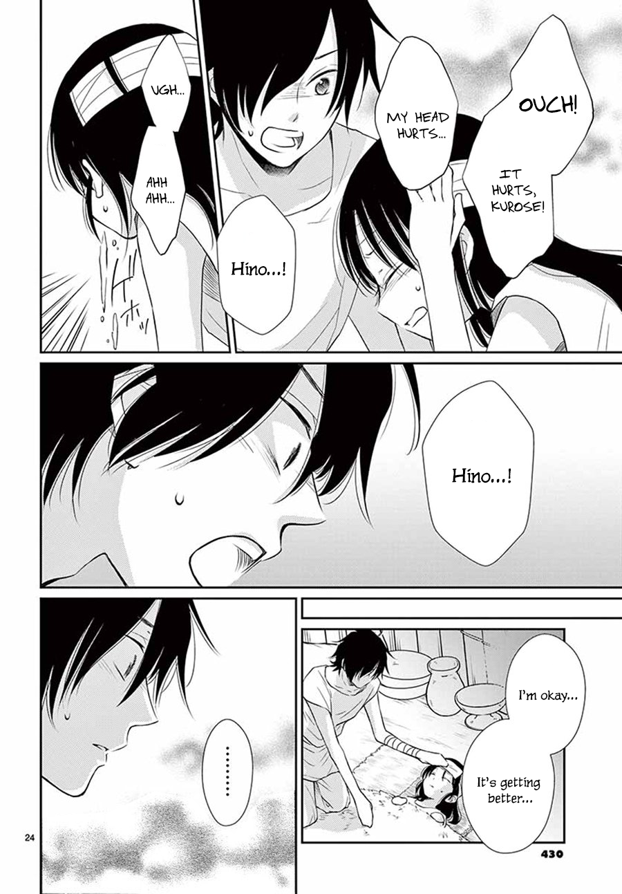 Page 26